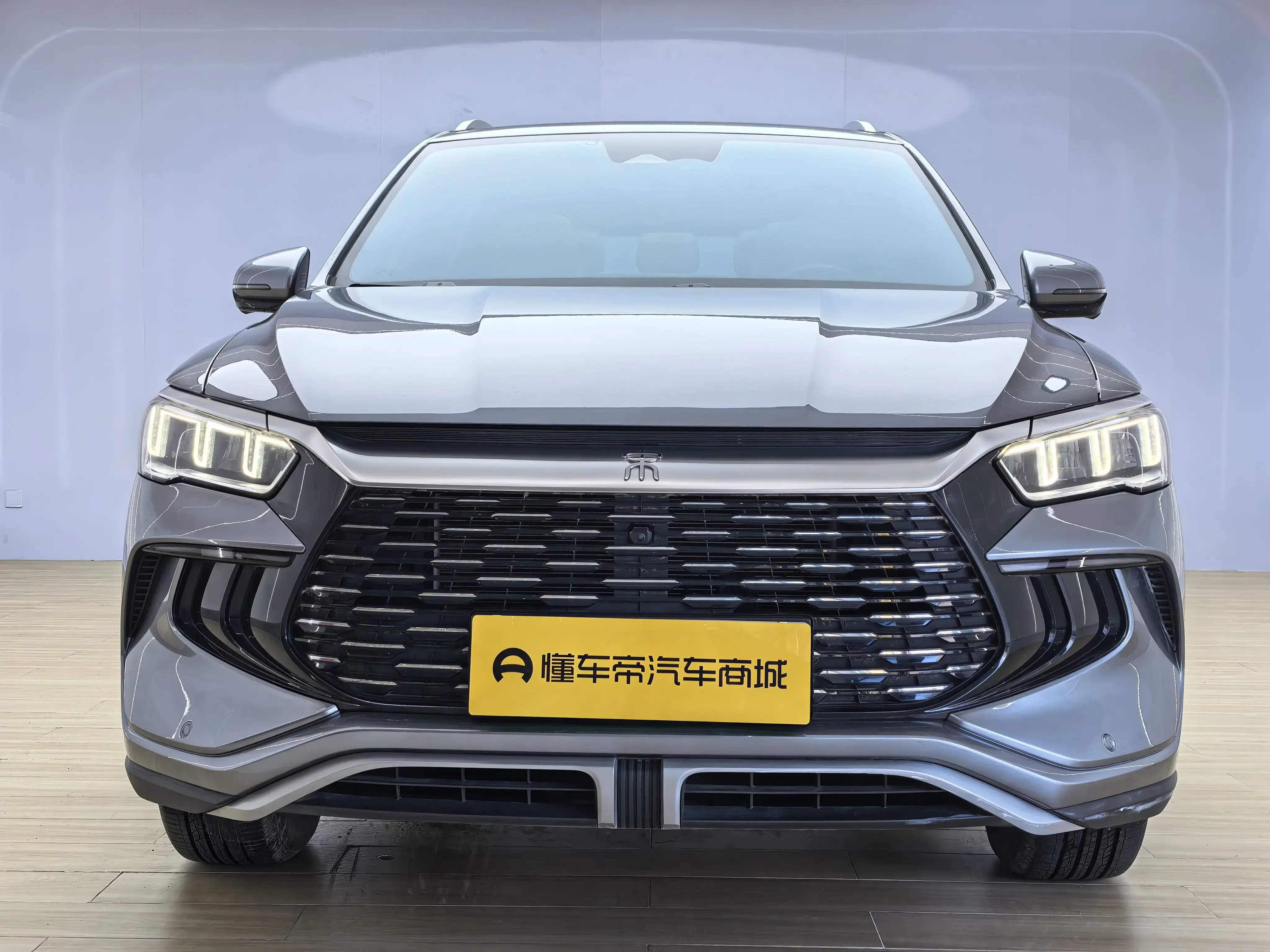 BYD Song Pro DM