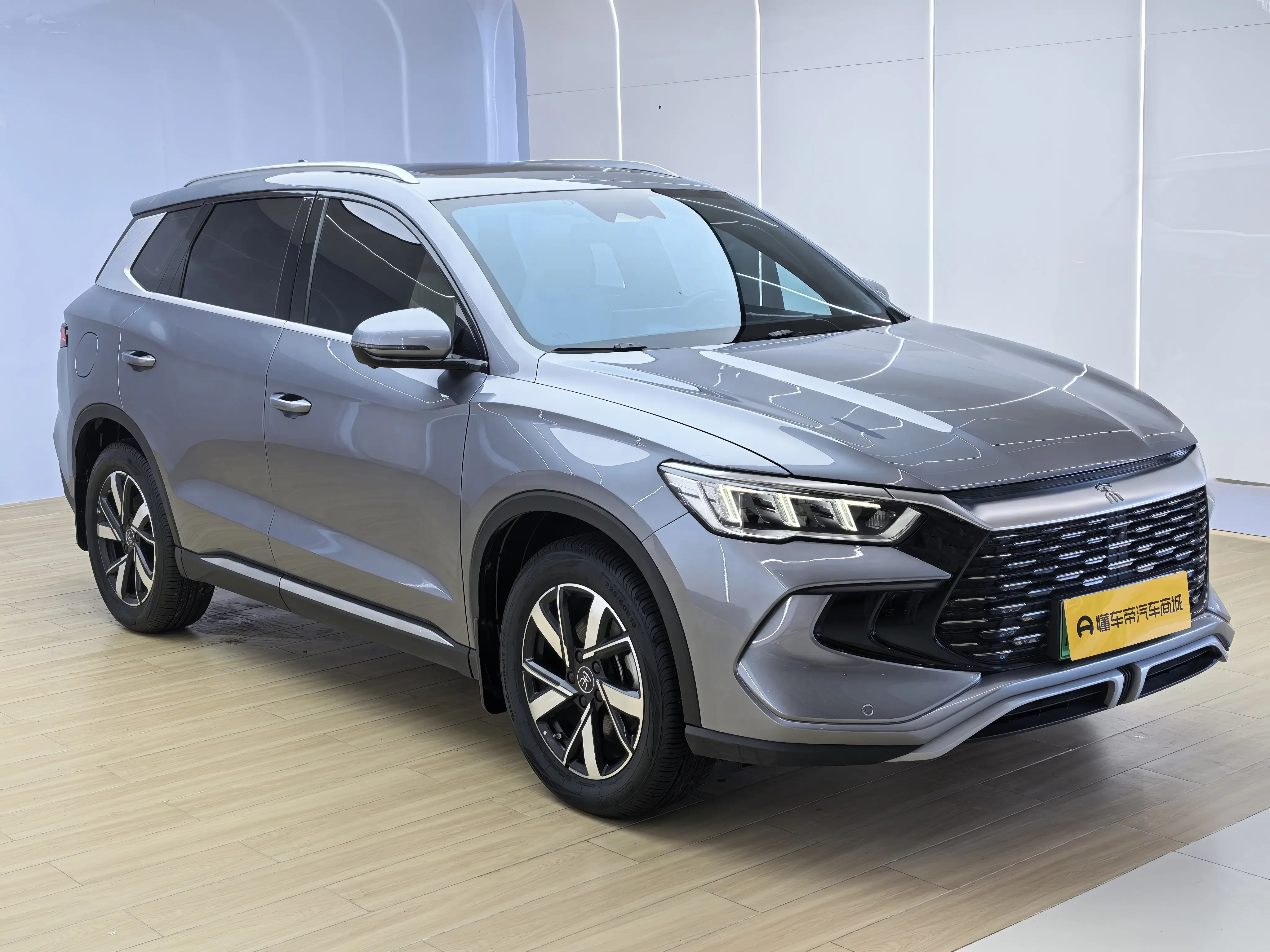 BYD Song Pro DM