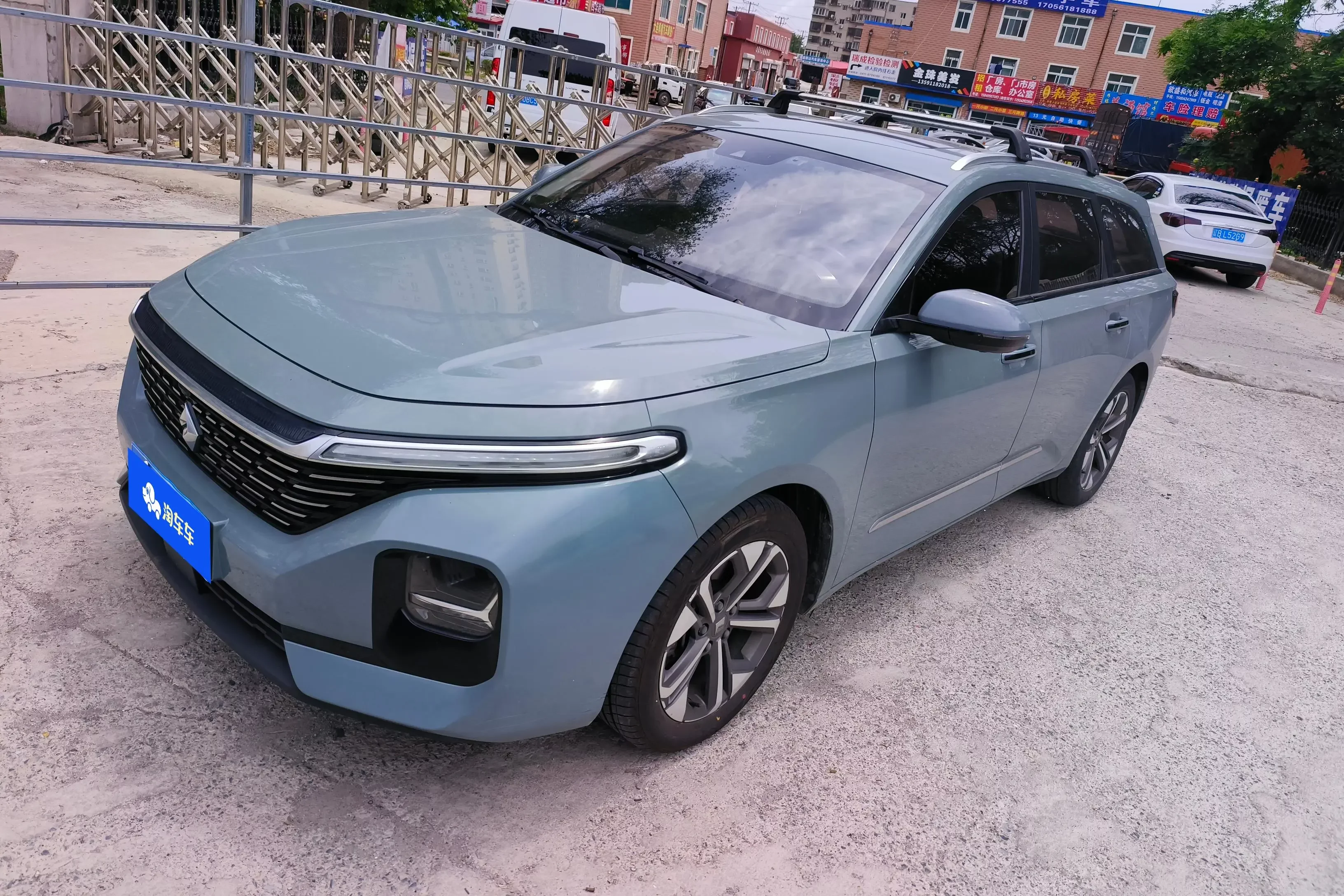 Baojun Valli