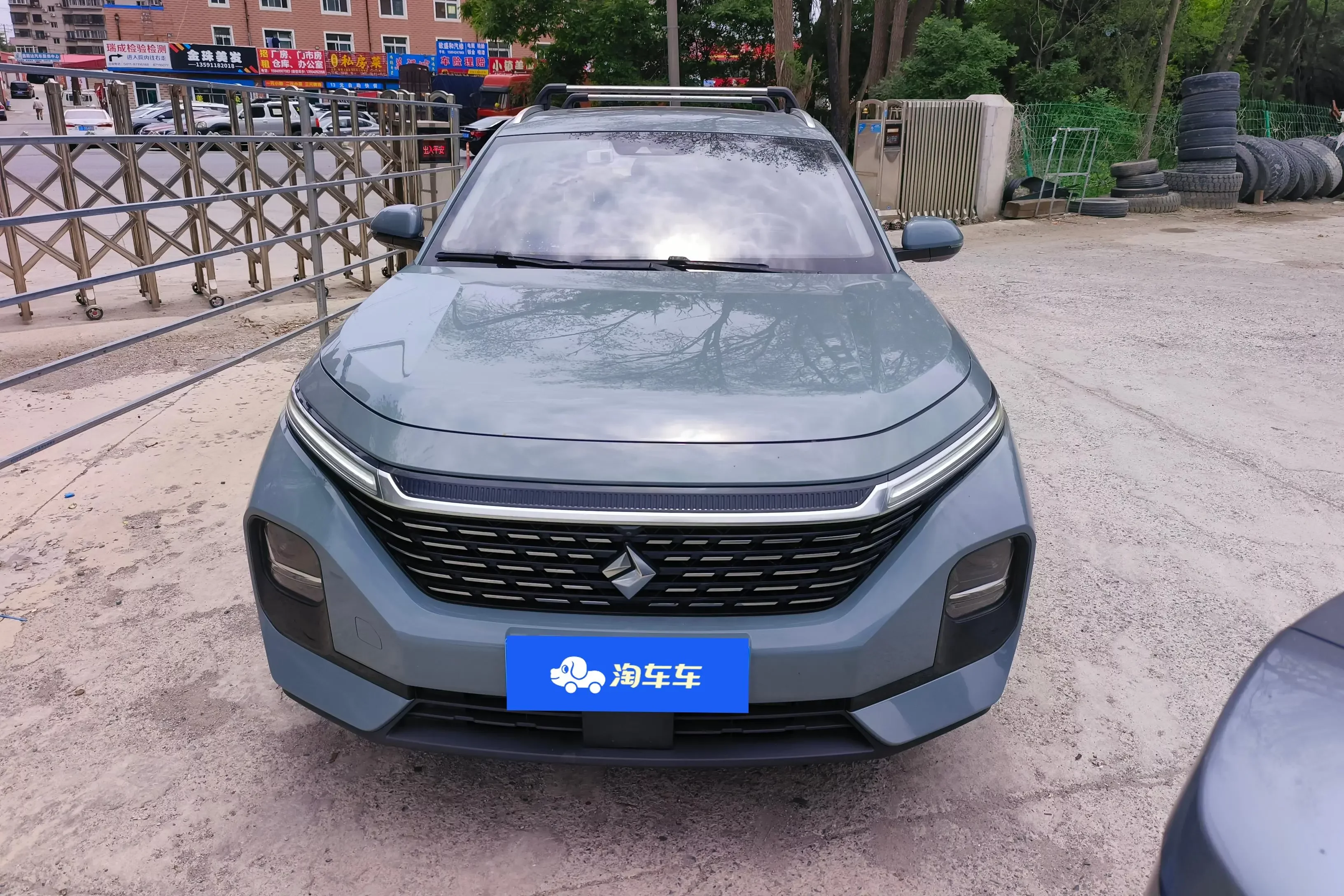 Baojun Valli