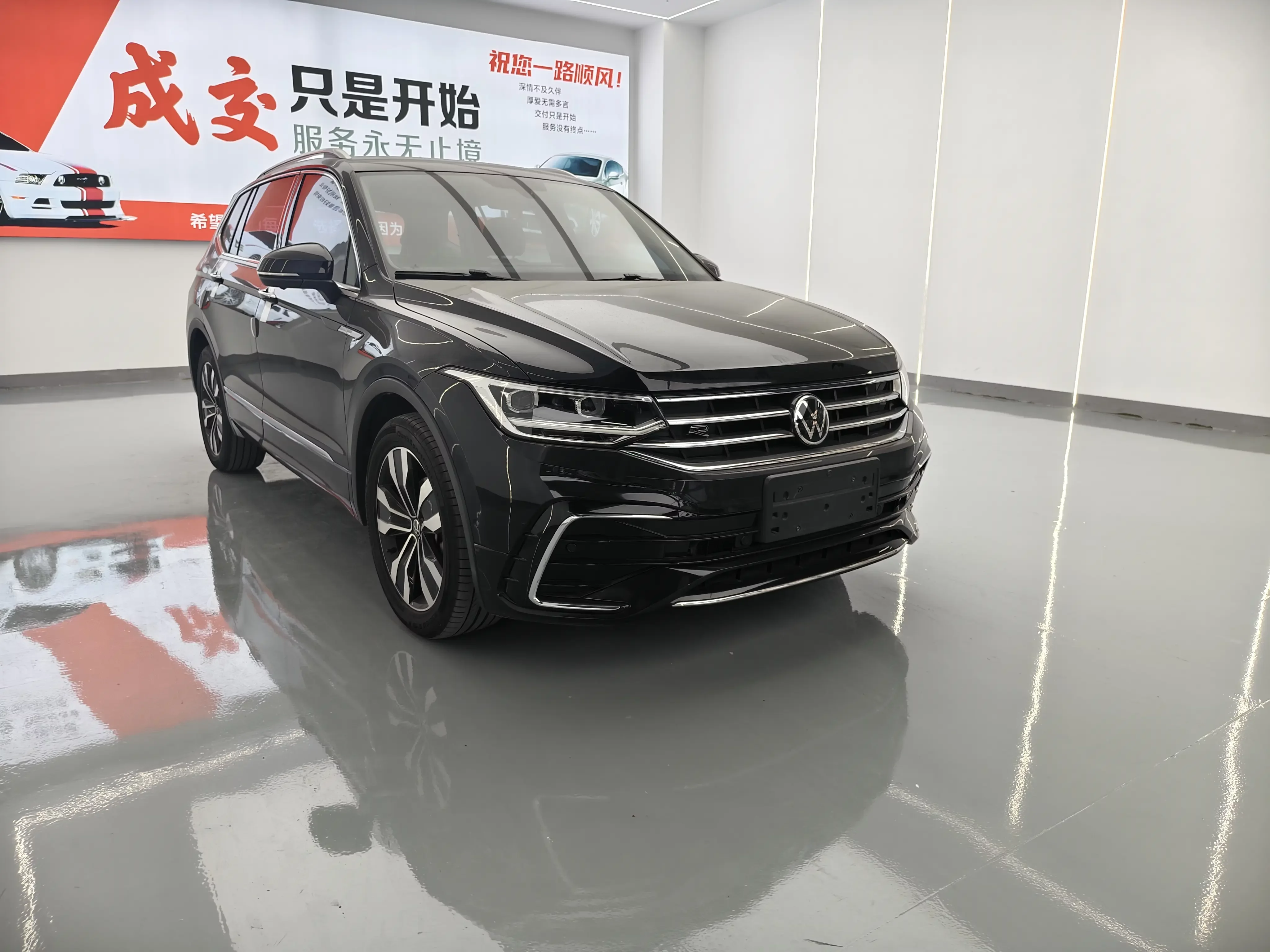Volkswagen Tiguan L