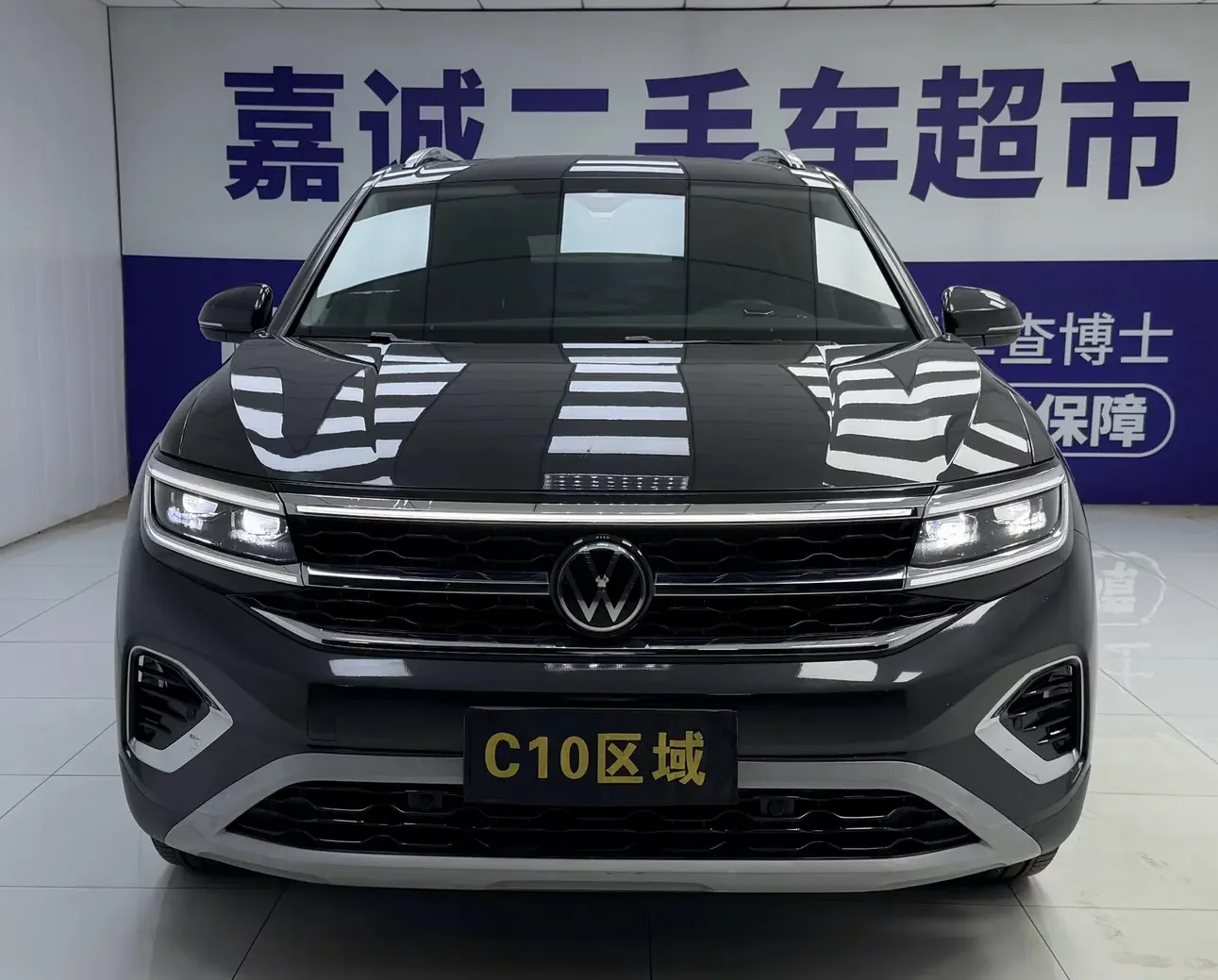 Volkswagen Talagon