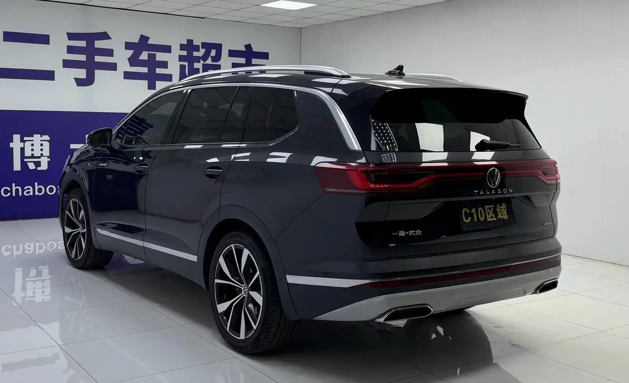 Volkswagen Talagon