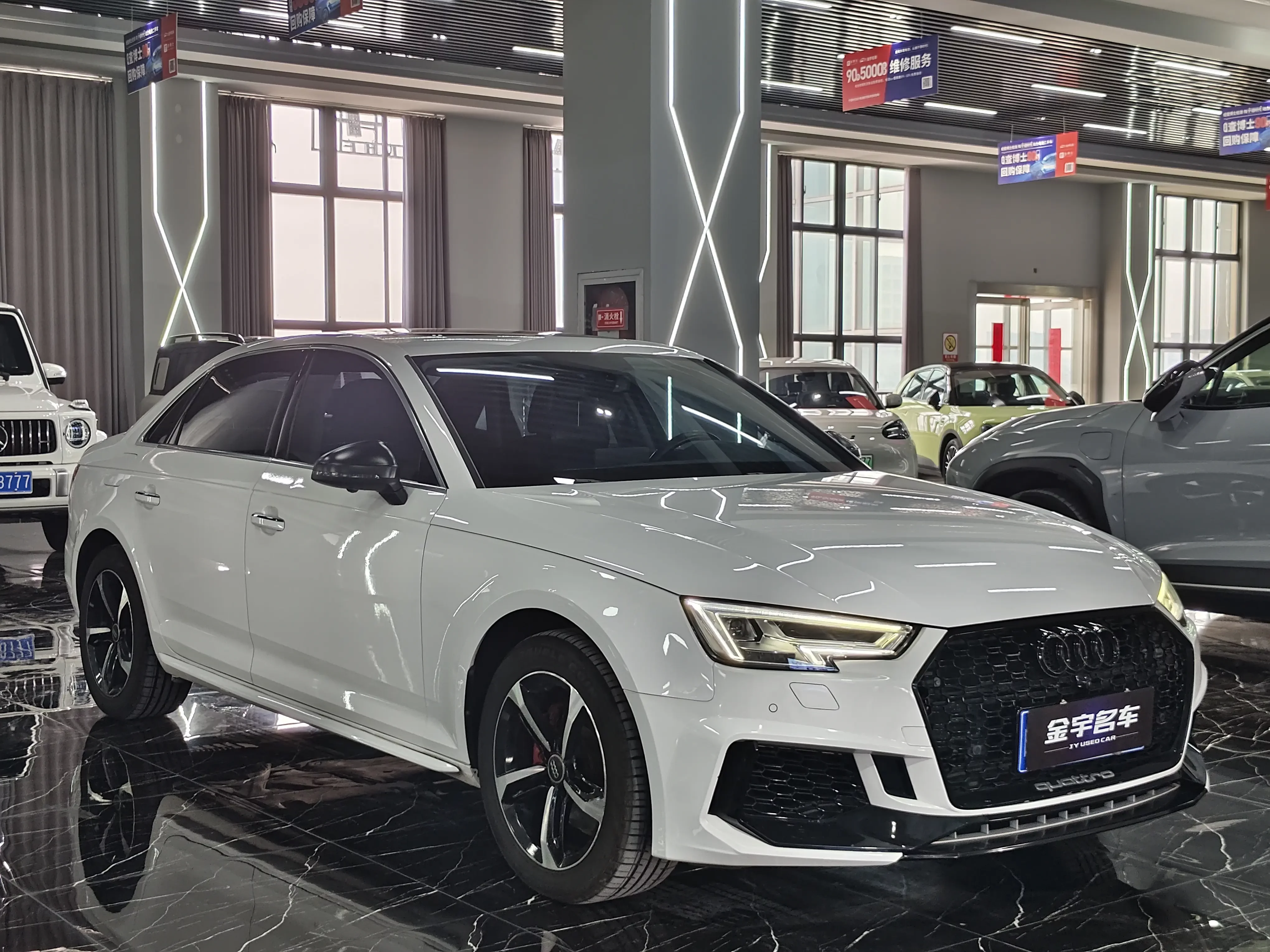 Audi A4L