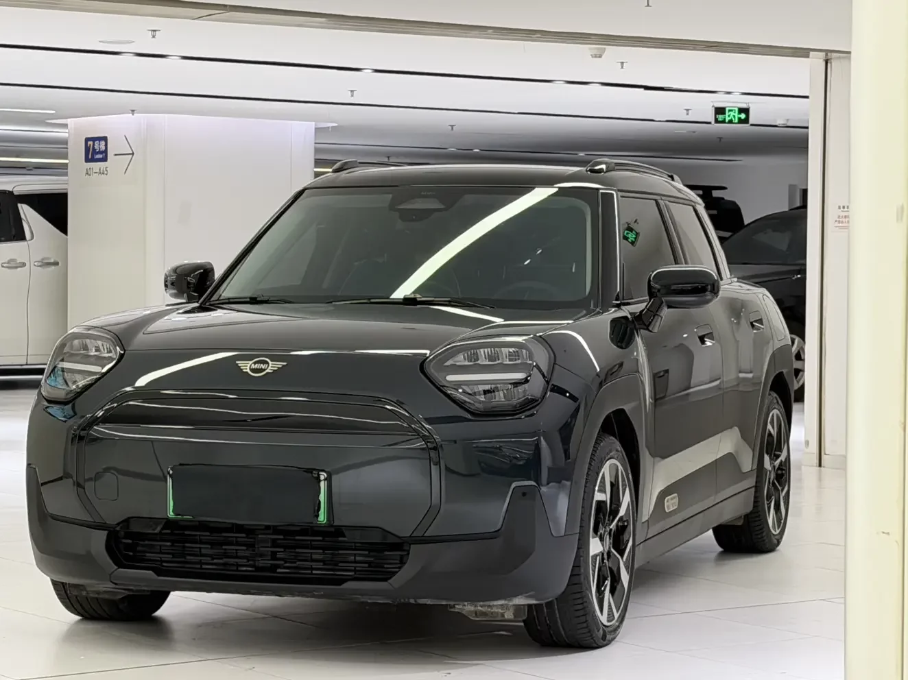 MINI ELECTRIC  ACEMAN
