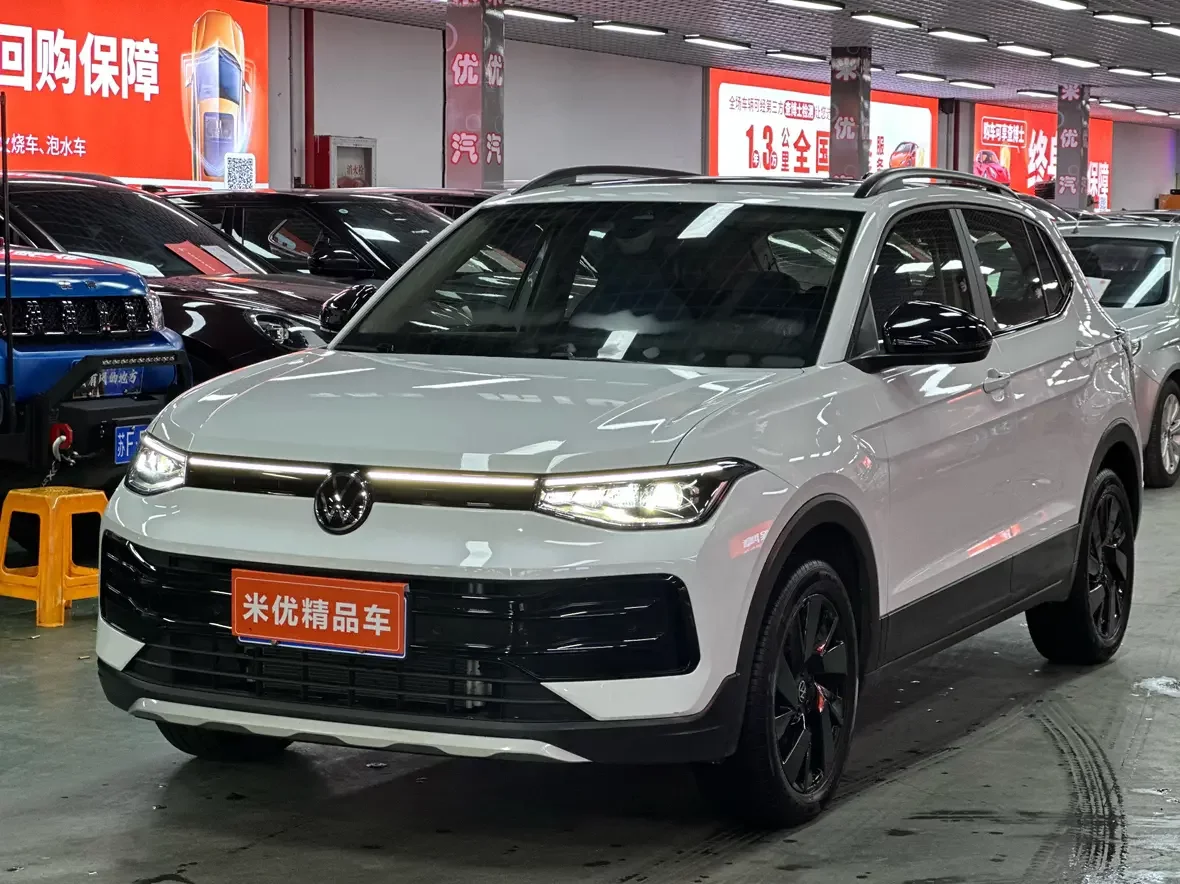 Volkswagen Tharu