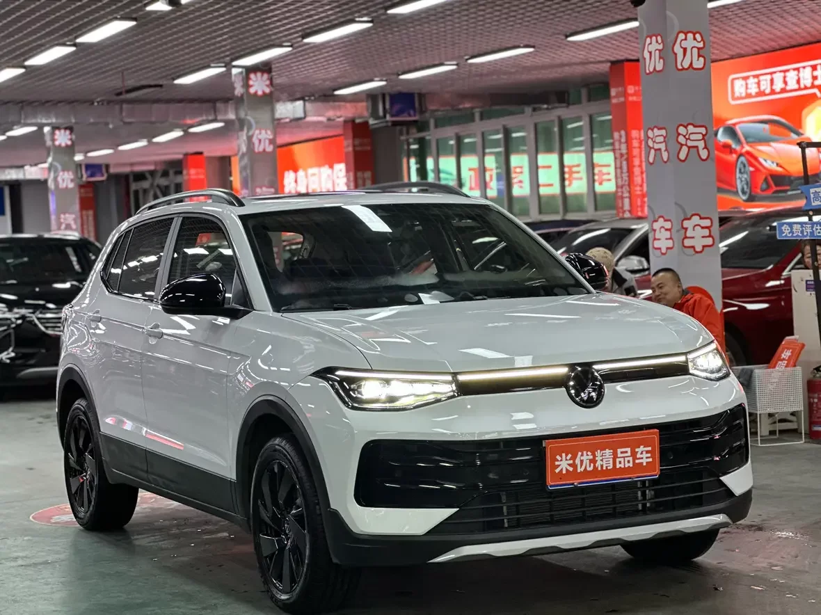 Volkswagen Tharu