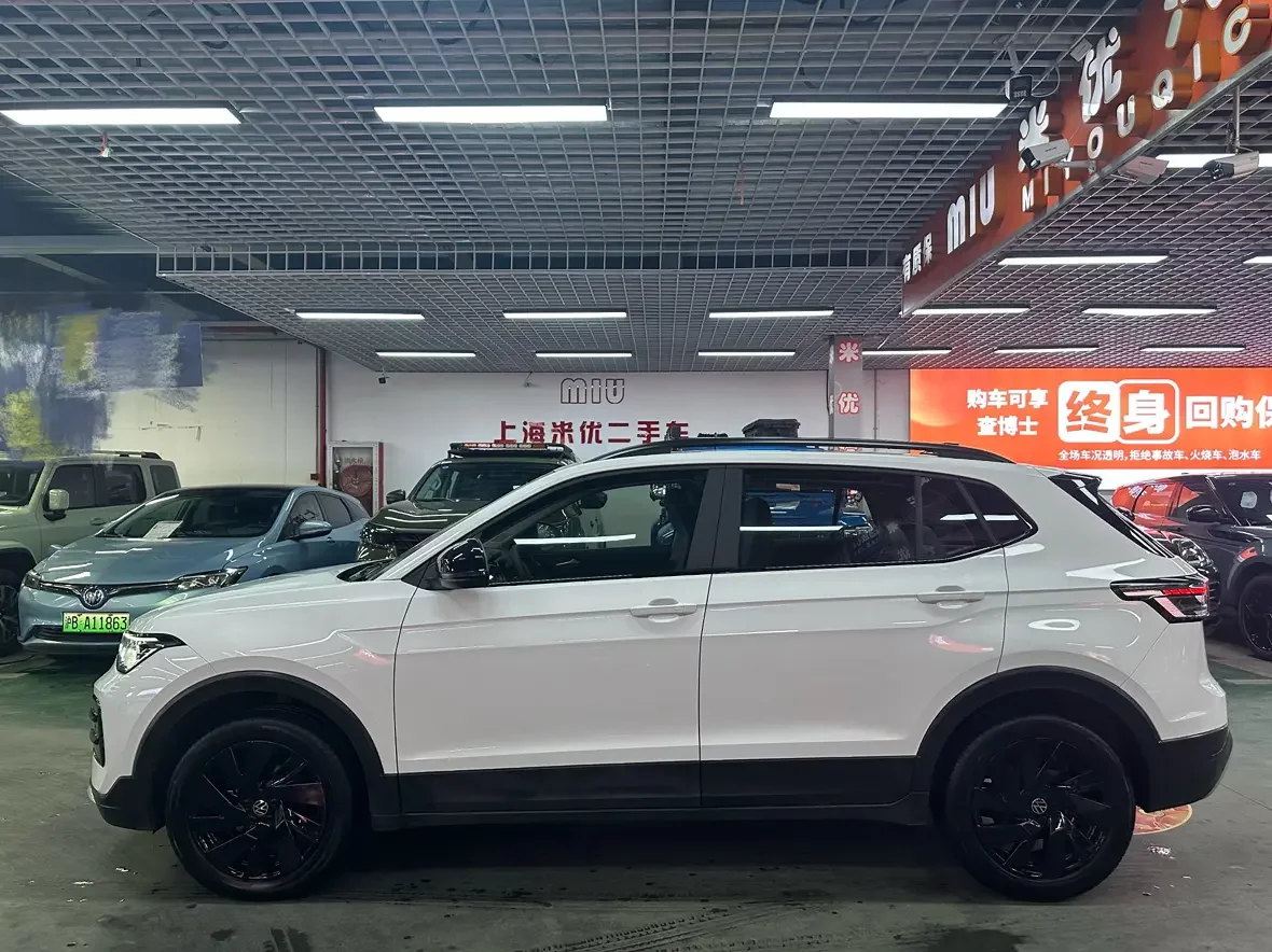 Volkswagen Tharu