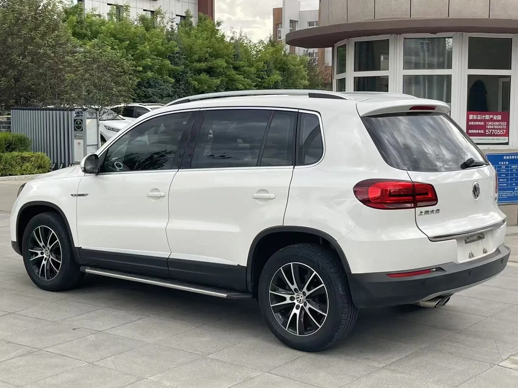Volkswagen Tiguan (Tharu)