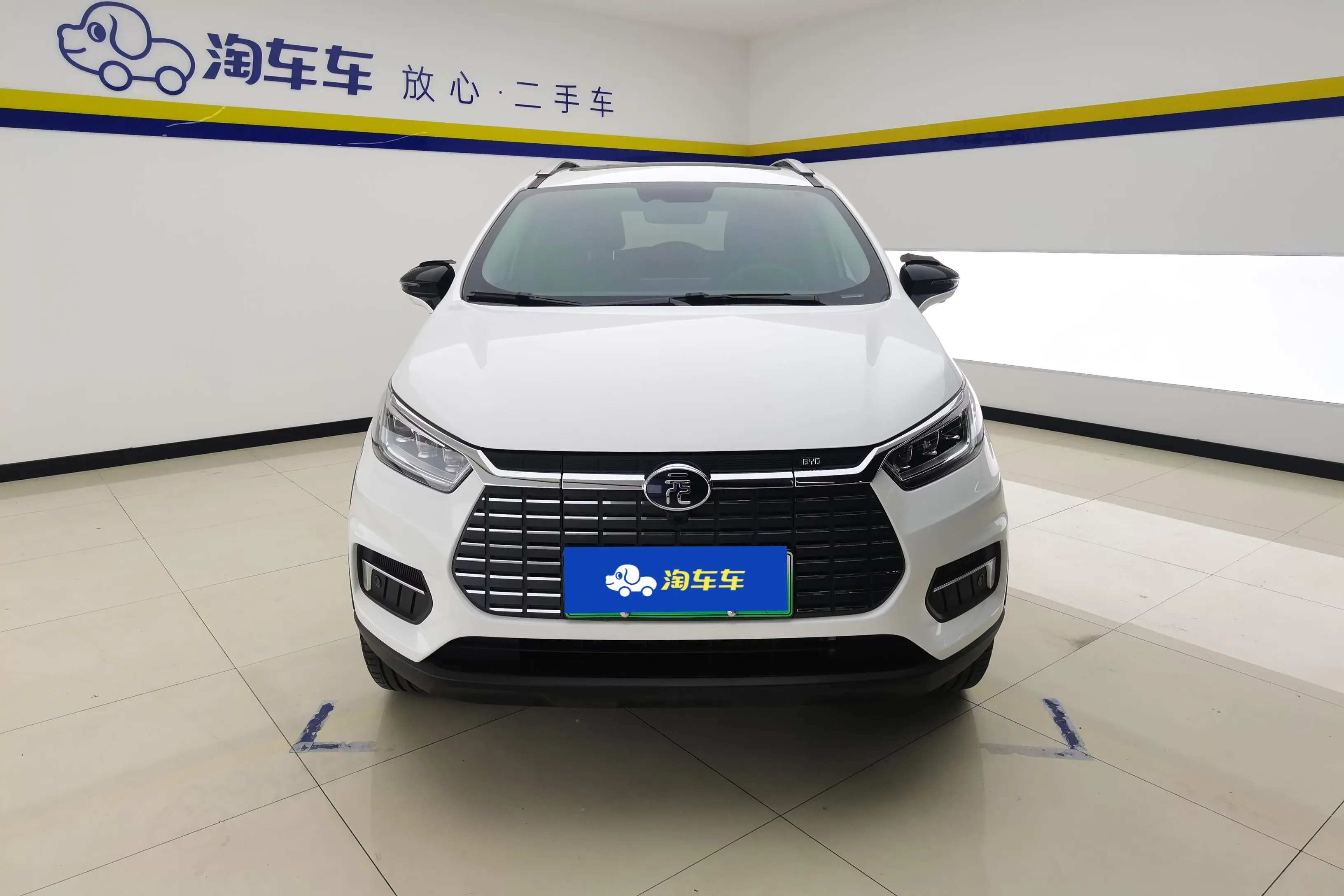 BYD Yuan EV
