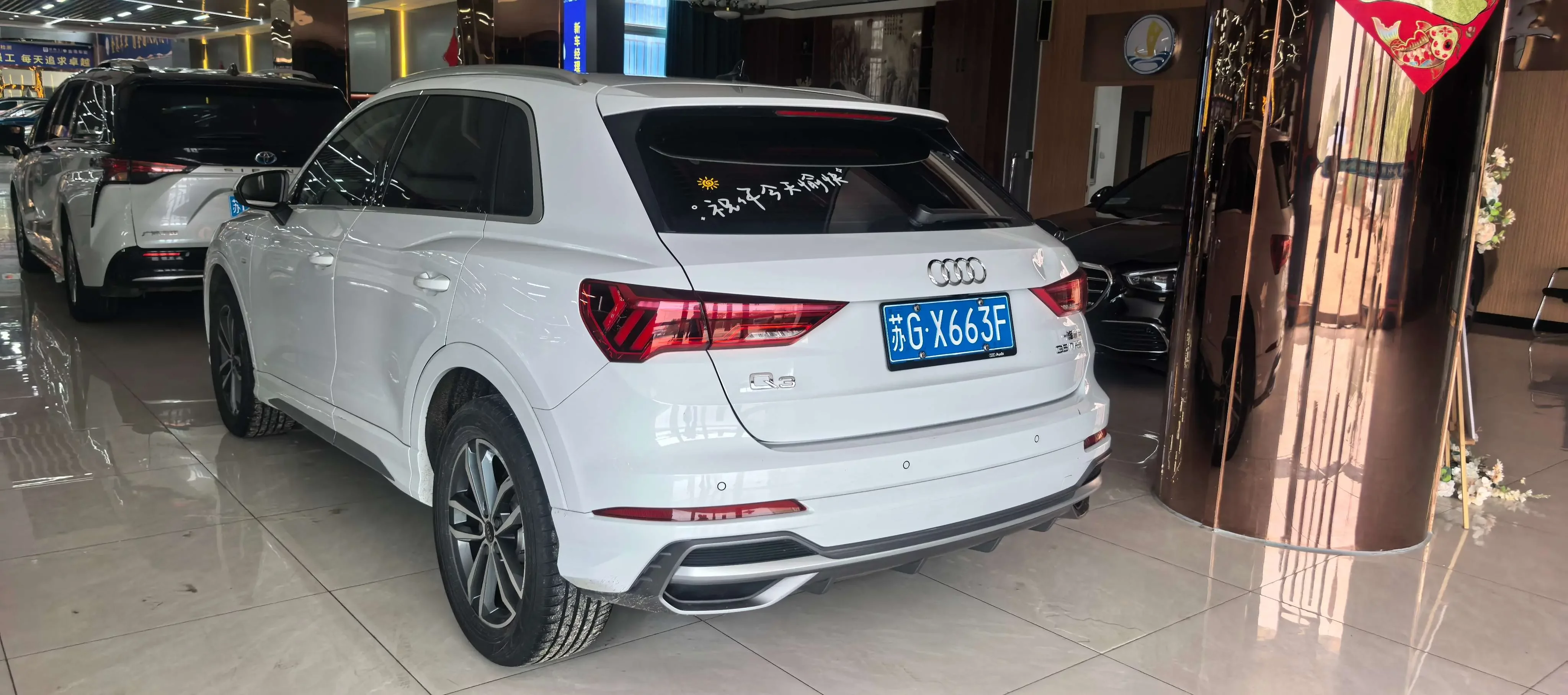 Audi Q3