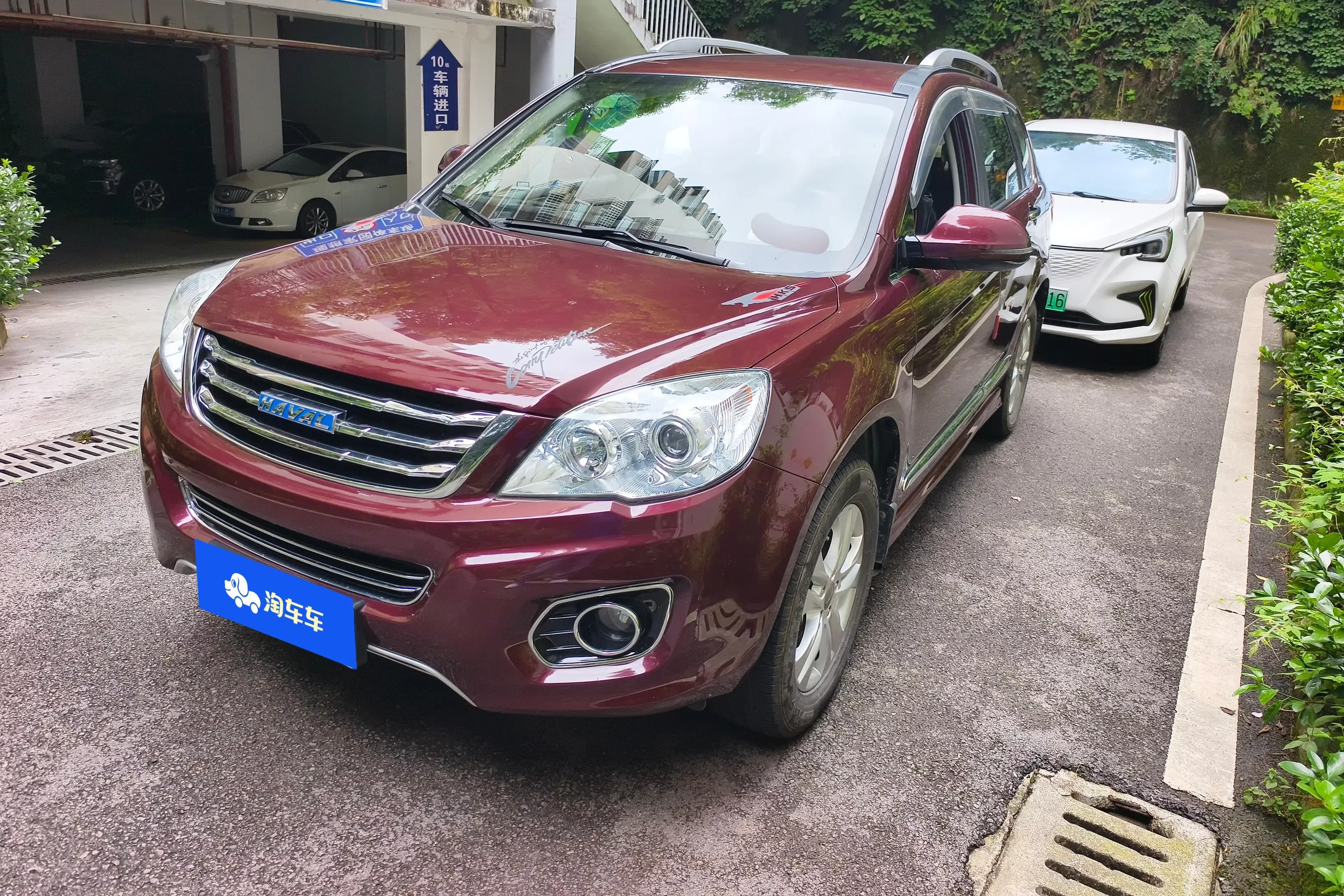 Haval H6  из Китая