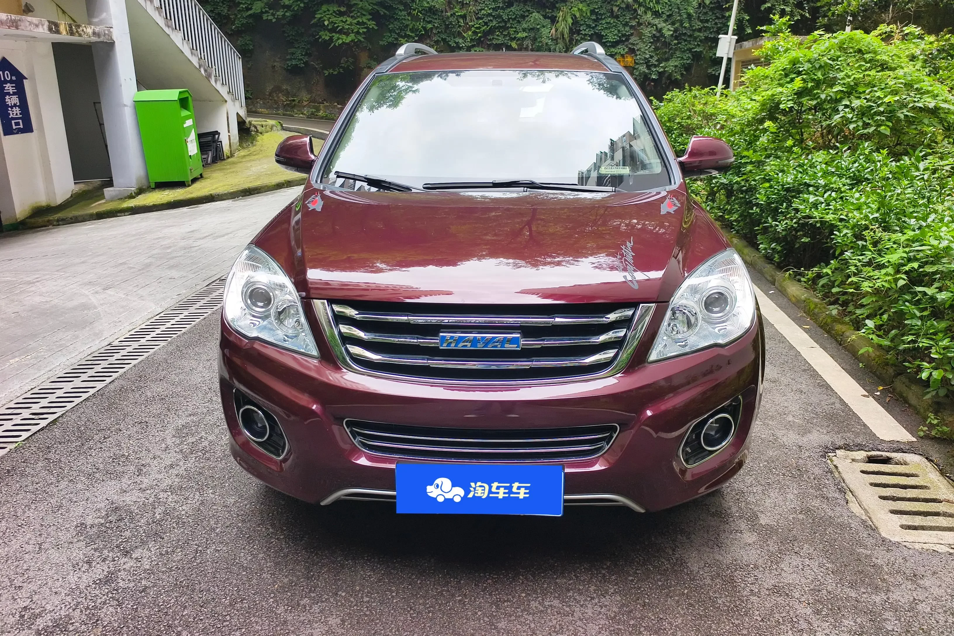 Haval H6  из Китая
