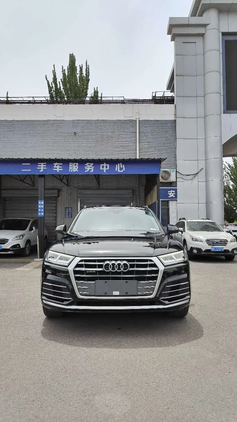 Audi Q5L