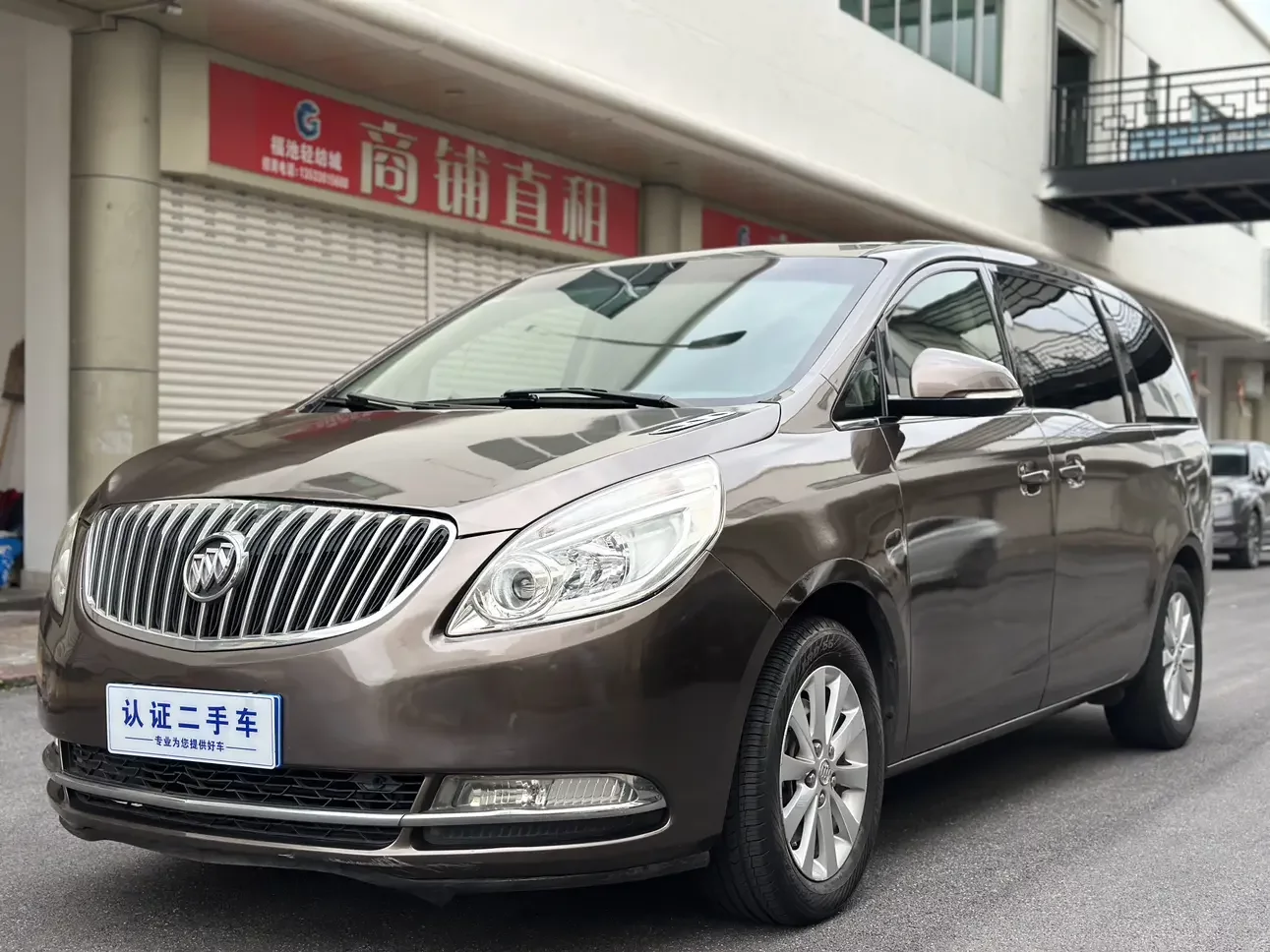 Buick GL8