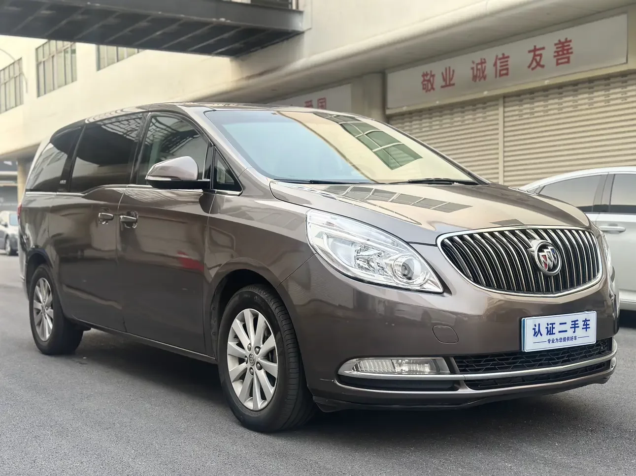 Buick GL8