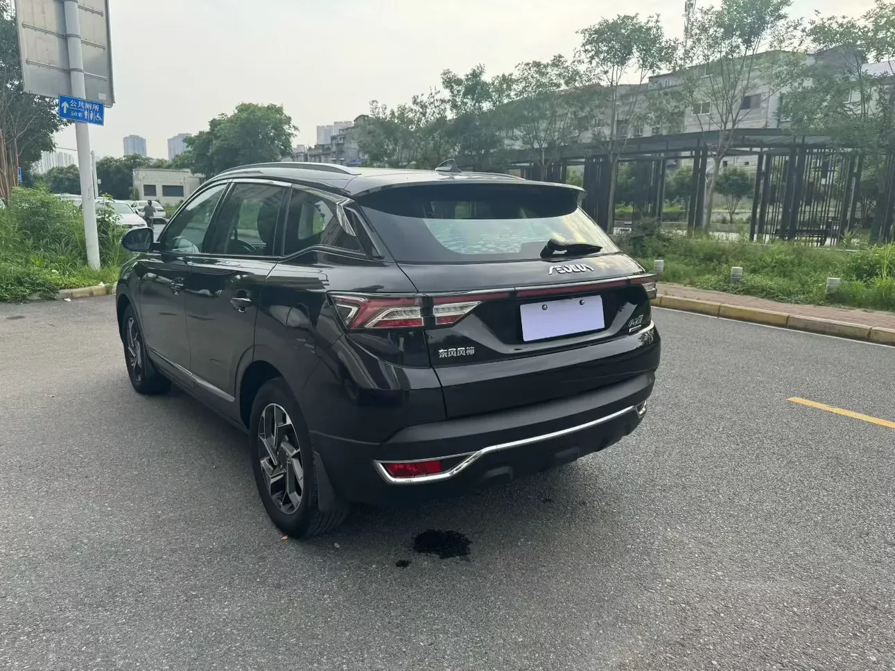 Dongfeng Fengshen AX7