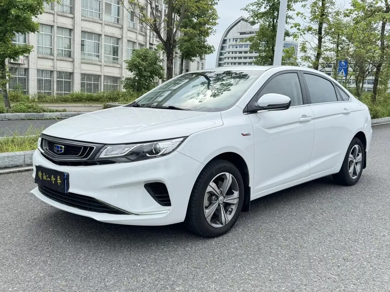 Geely Emgrand GL