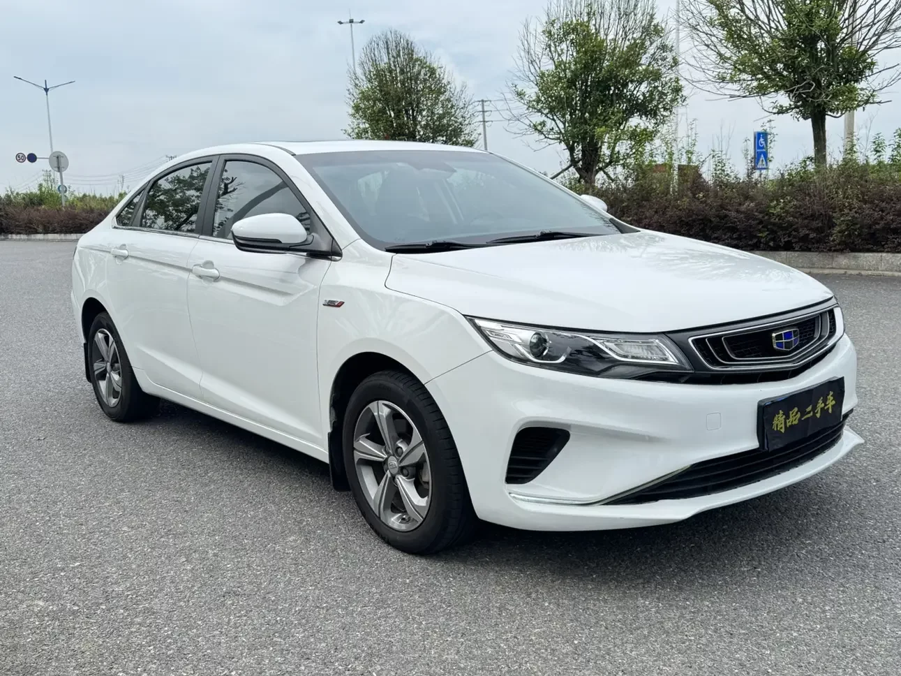 Geely Emgrand GL