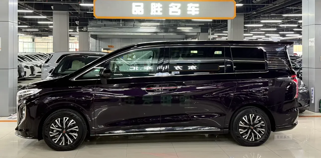 Hongqi HQ9 PHEV