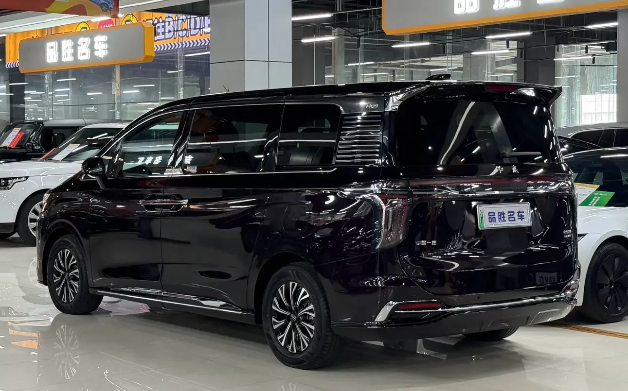 Hongqi HQ9 PHEV