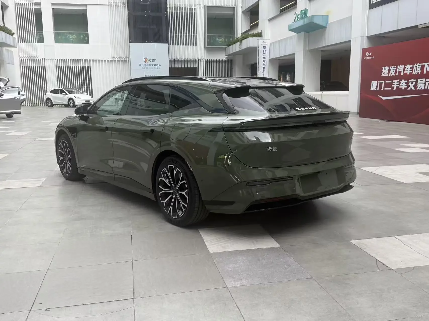 ZEEKR 007GT