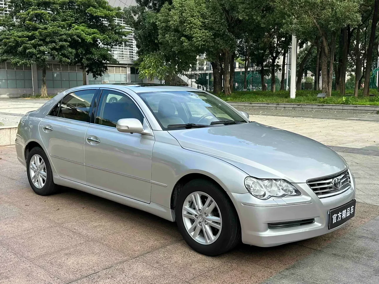 Toyota Ruizhi