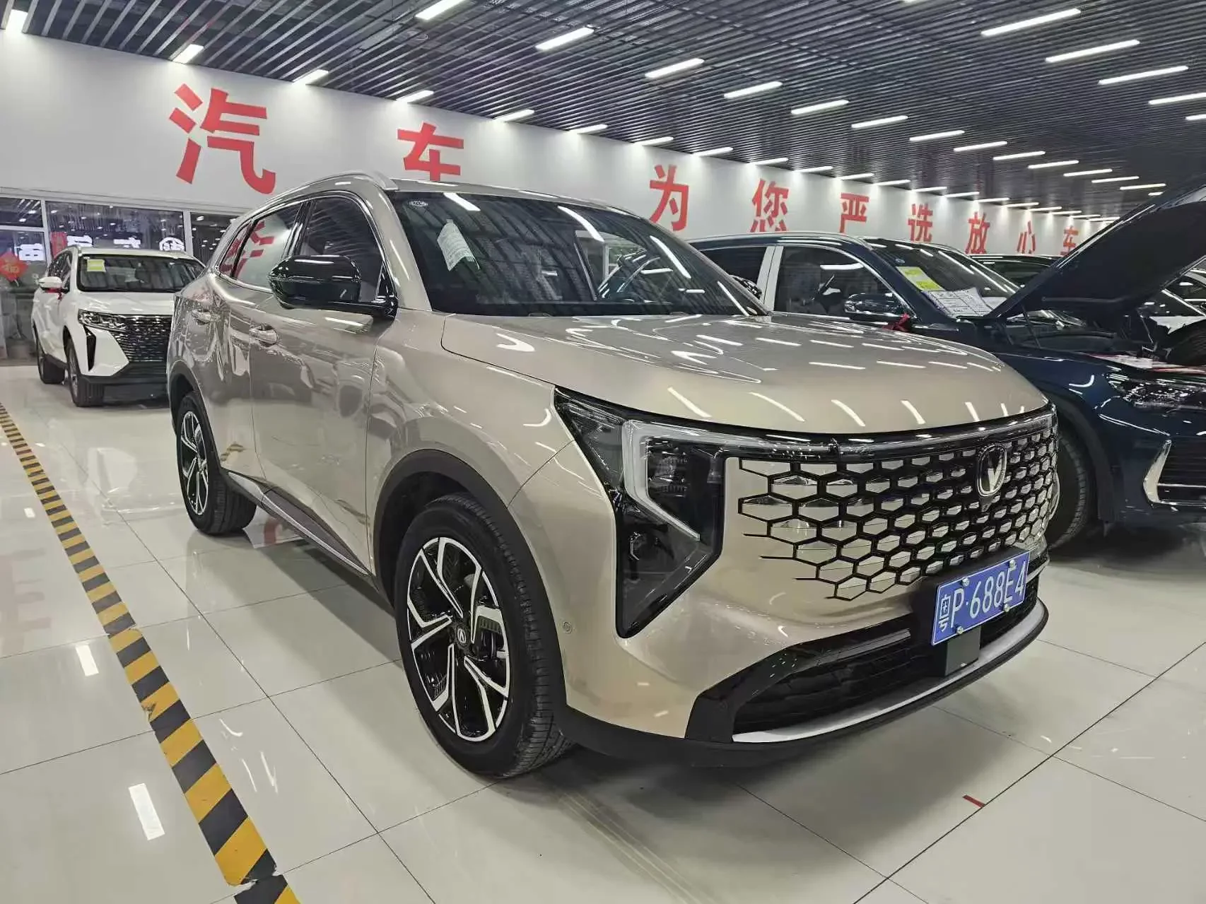Changan CS55 PLUS
