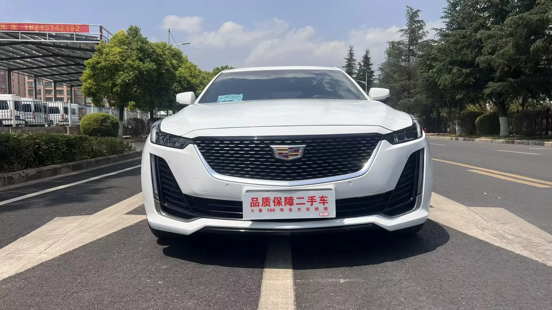 Cadillac CT5