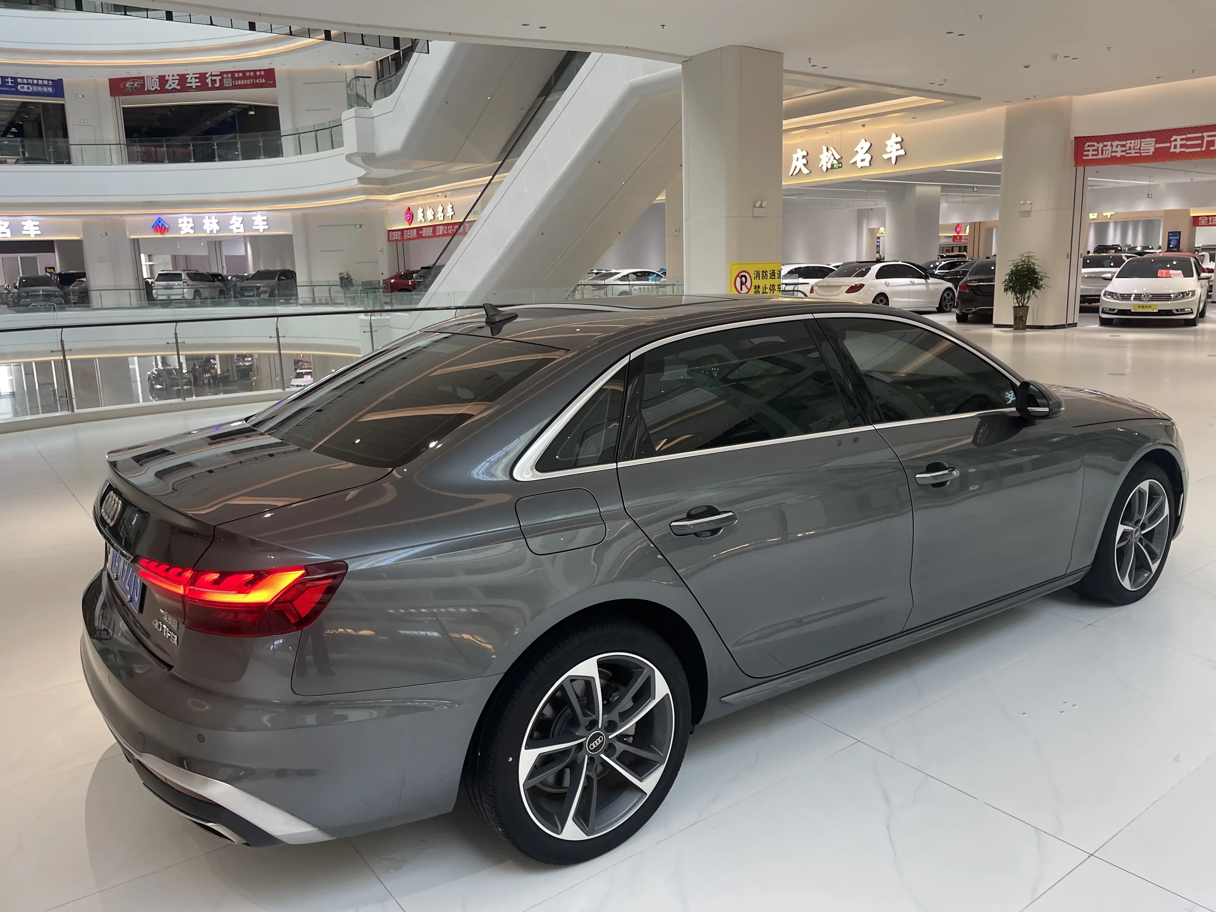 Audi A4L