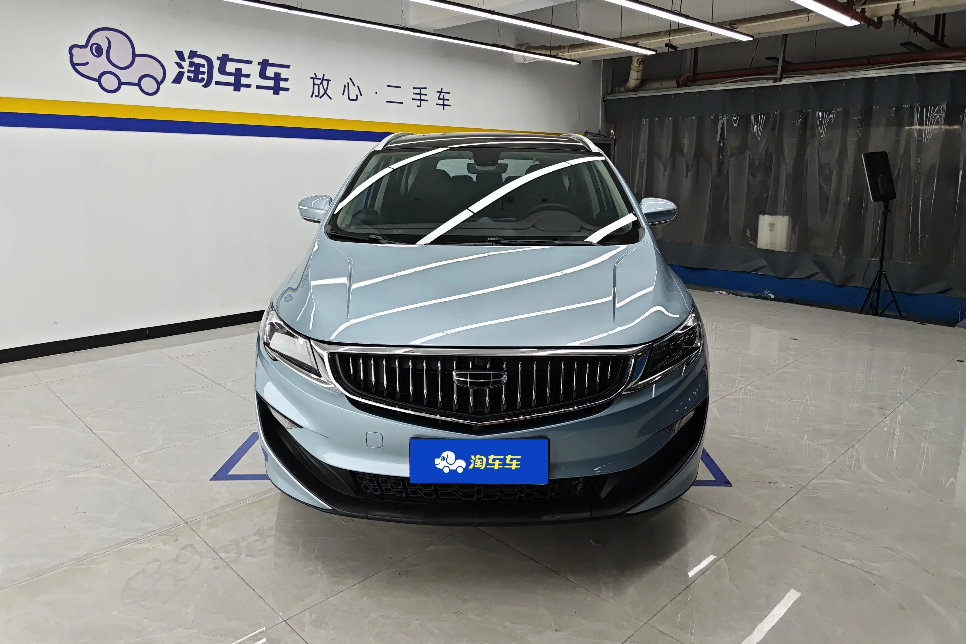 Geely Jiaji