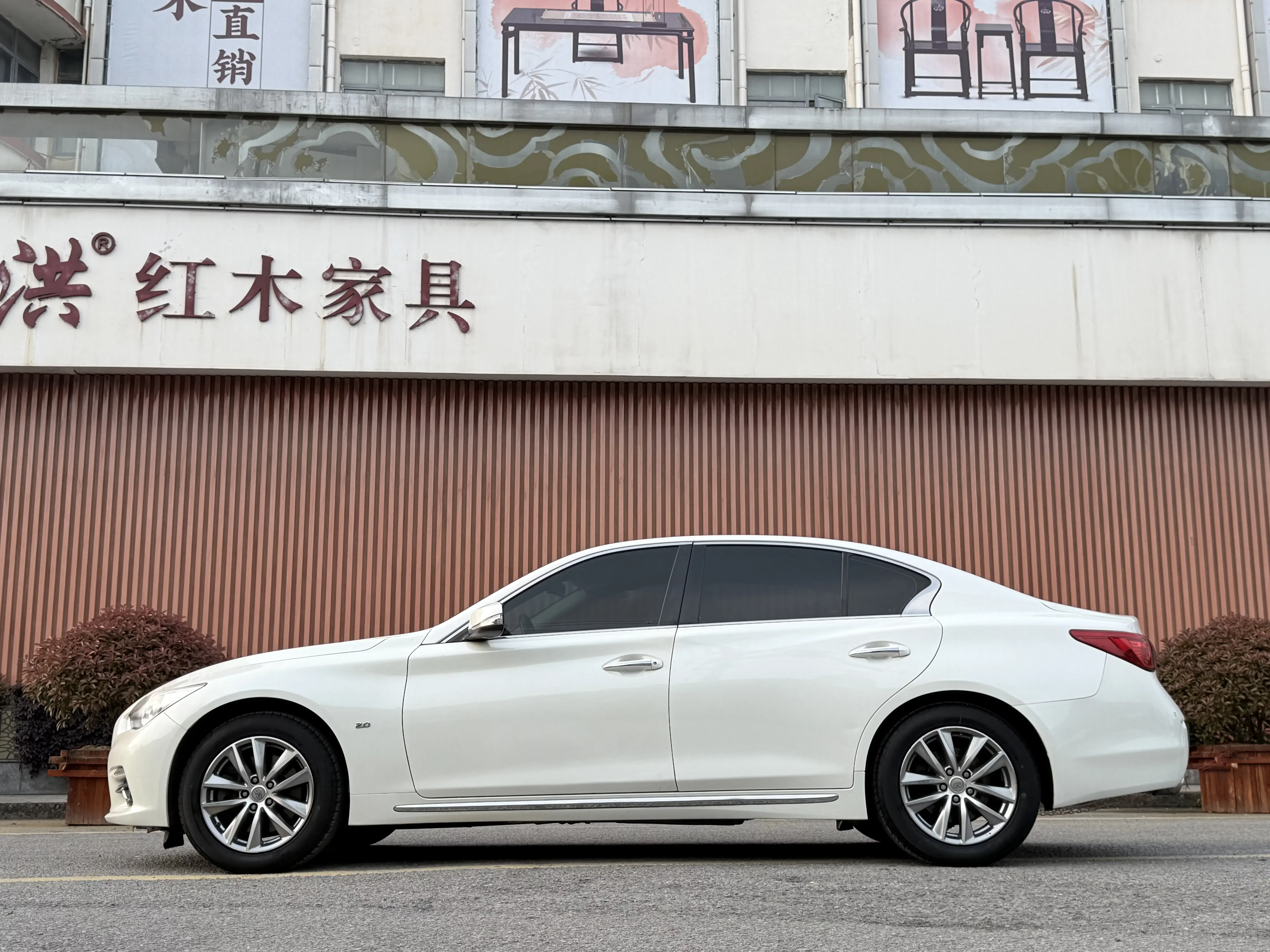 Infiniti Q50L