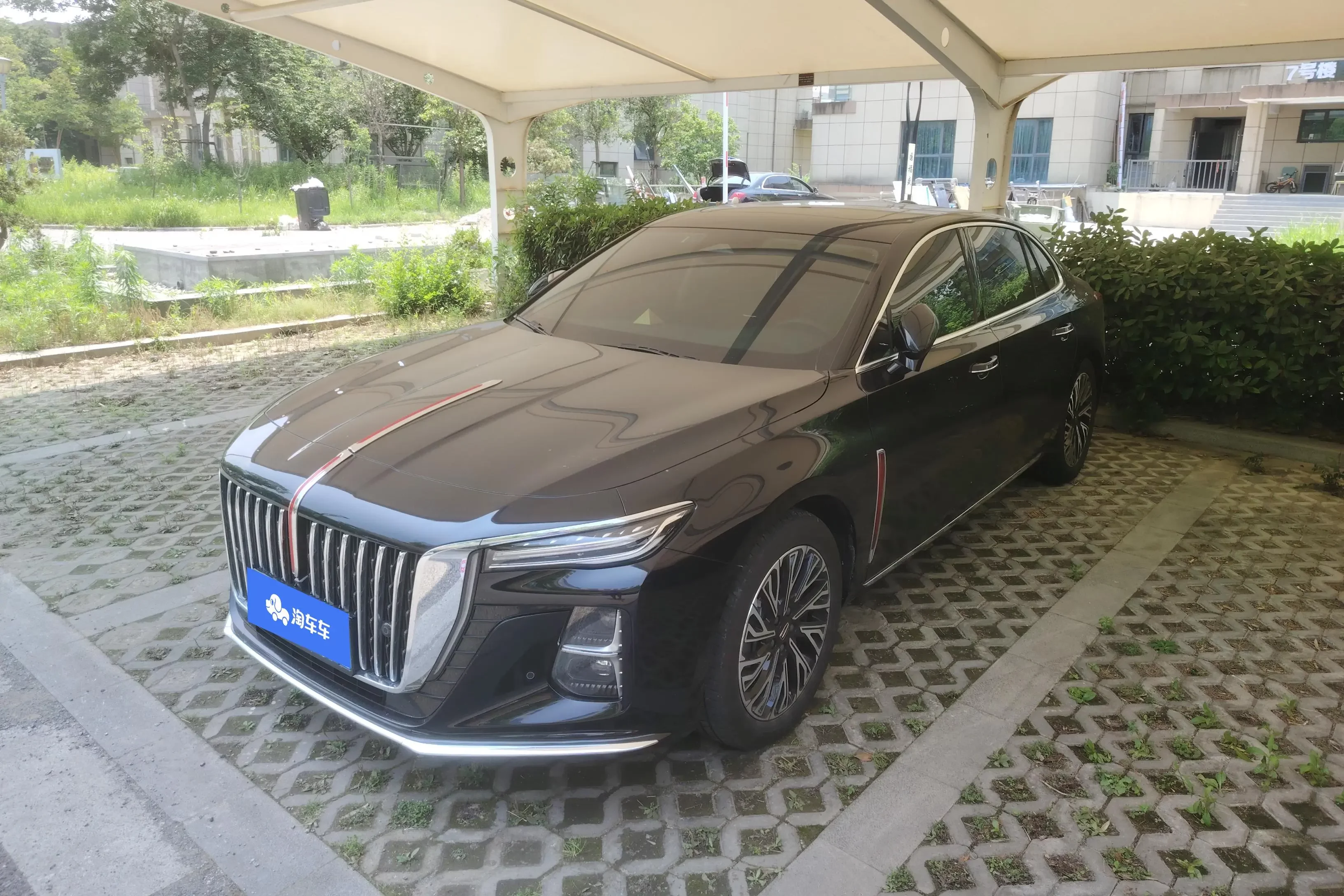 Hongqi H5