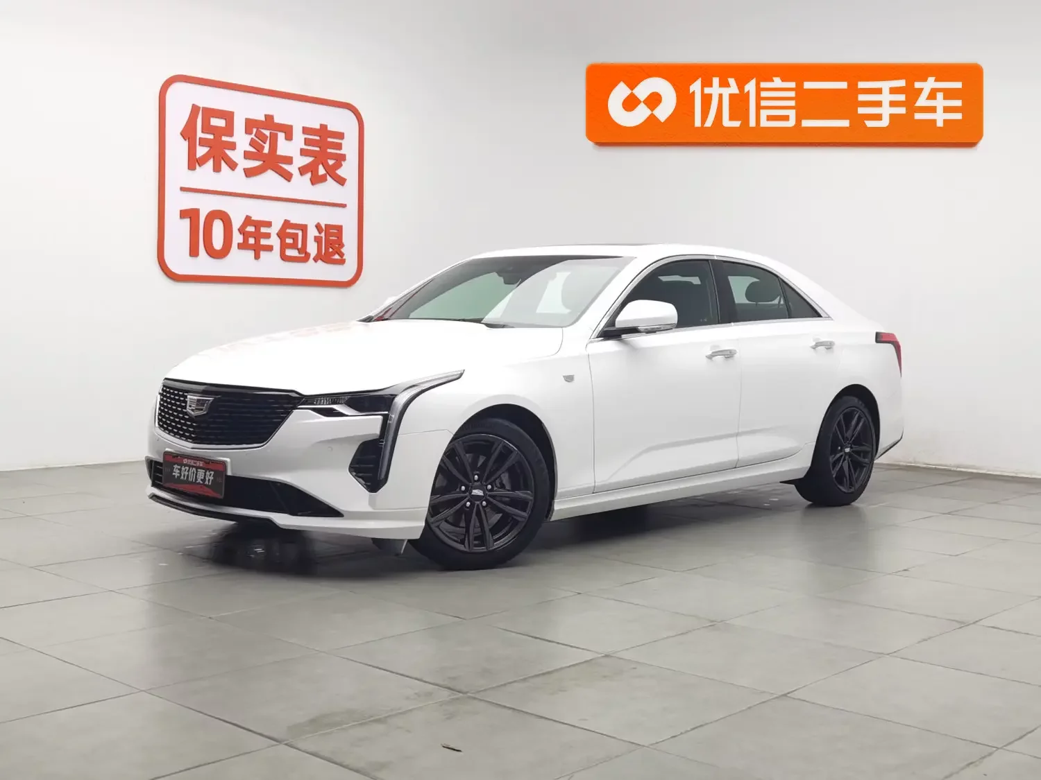 Cadillac CT4