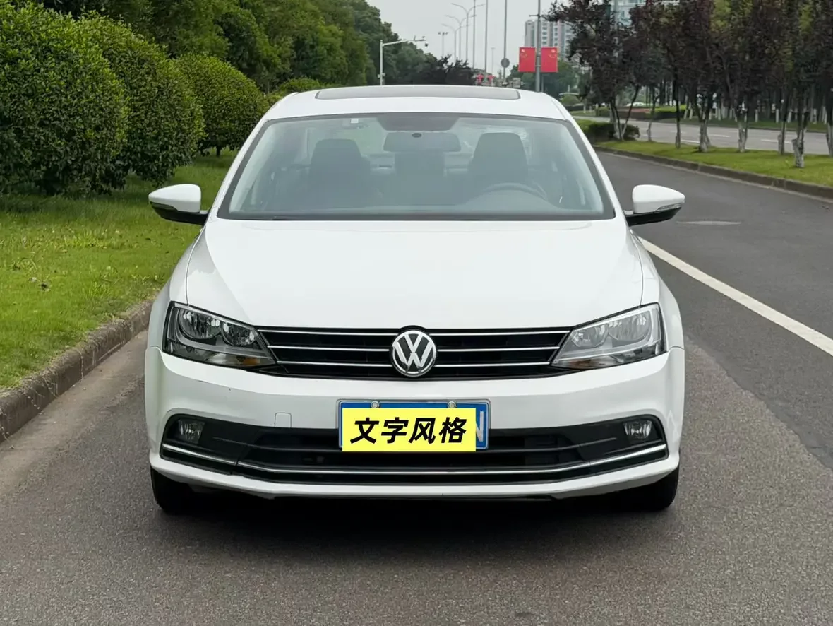 Volkswagen Sagitar