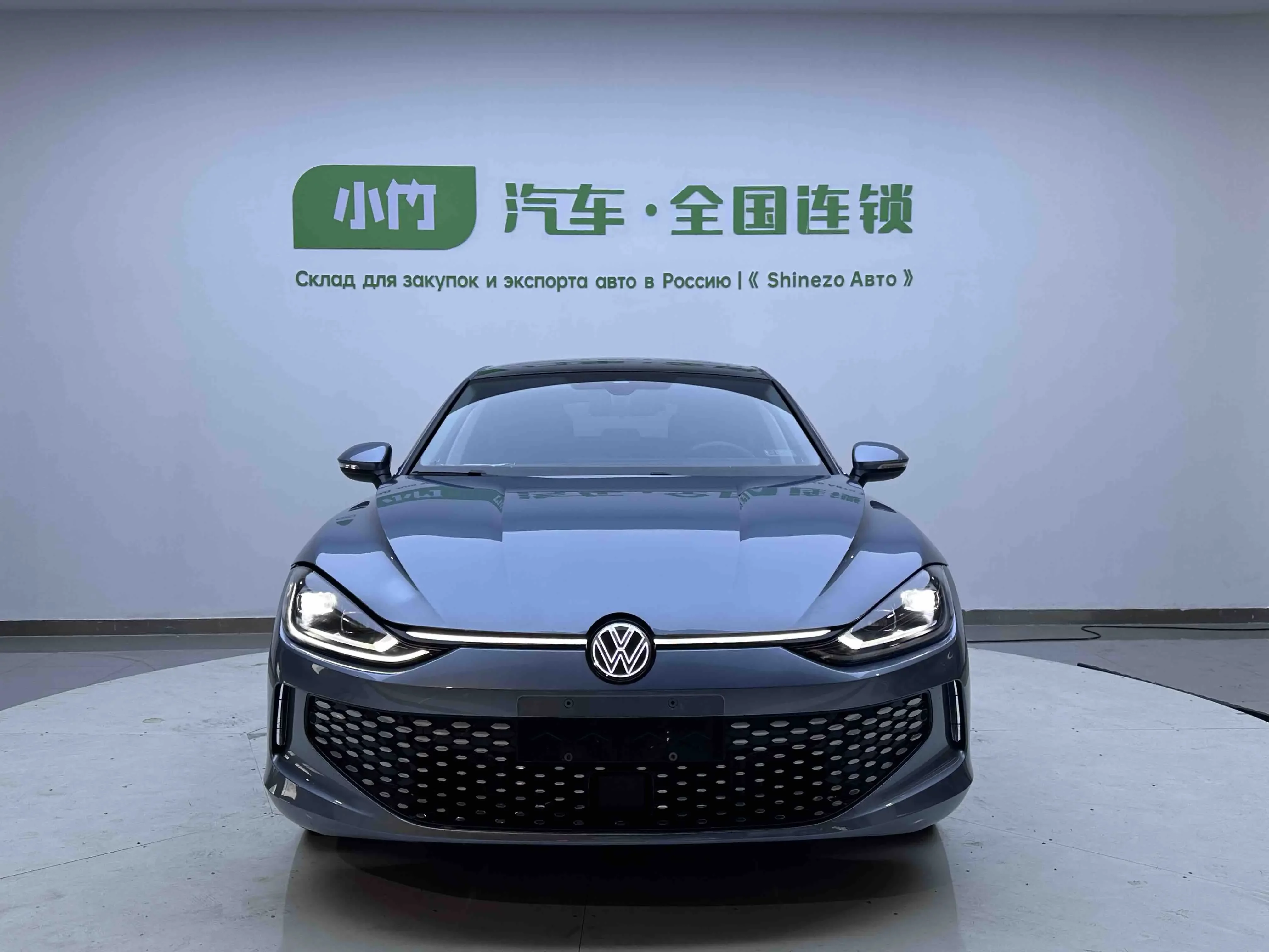 Volkswagen Lamando