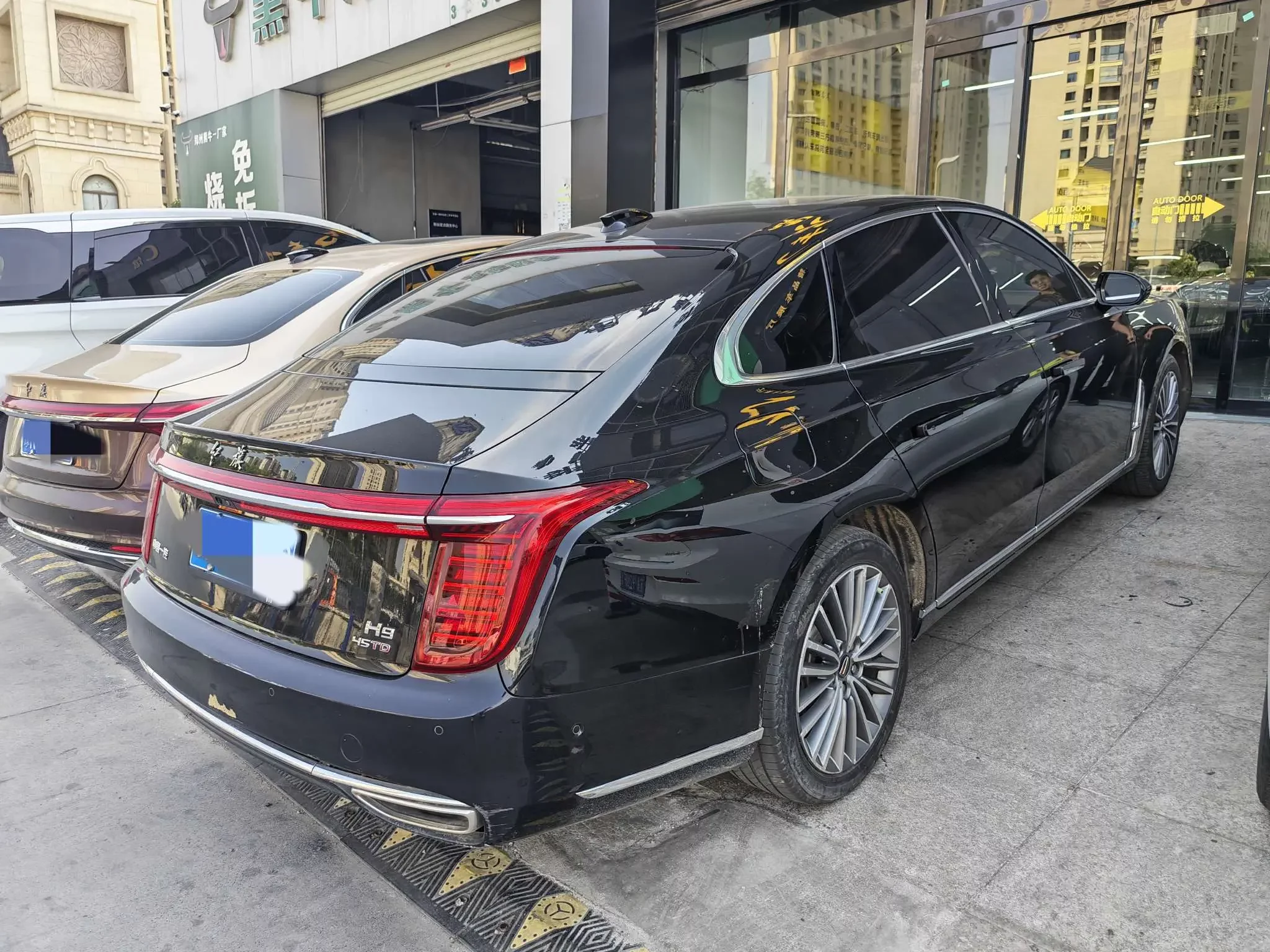 Hongqi H9