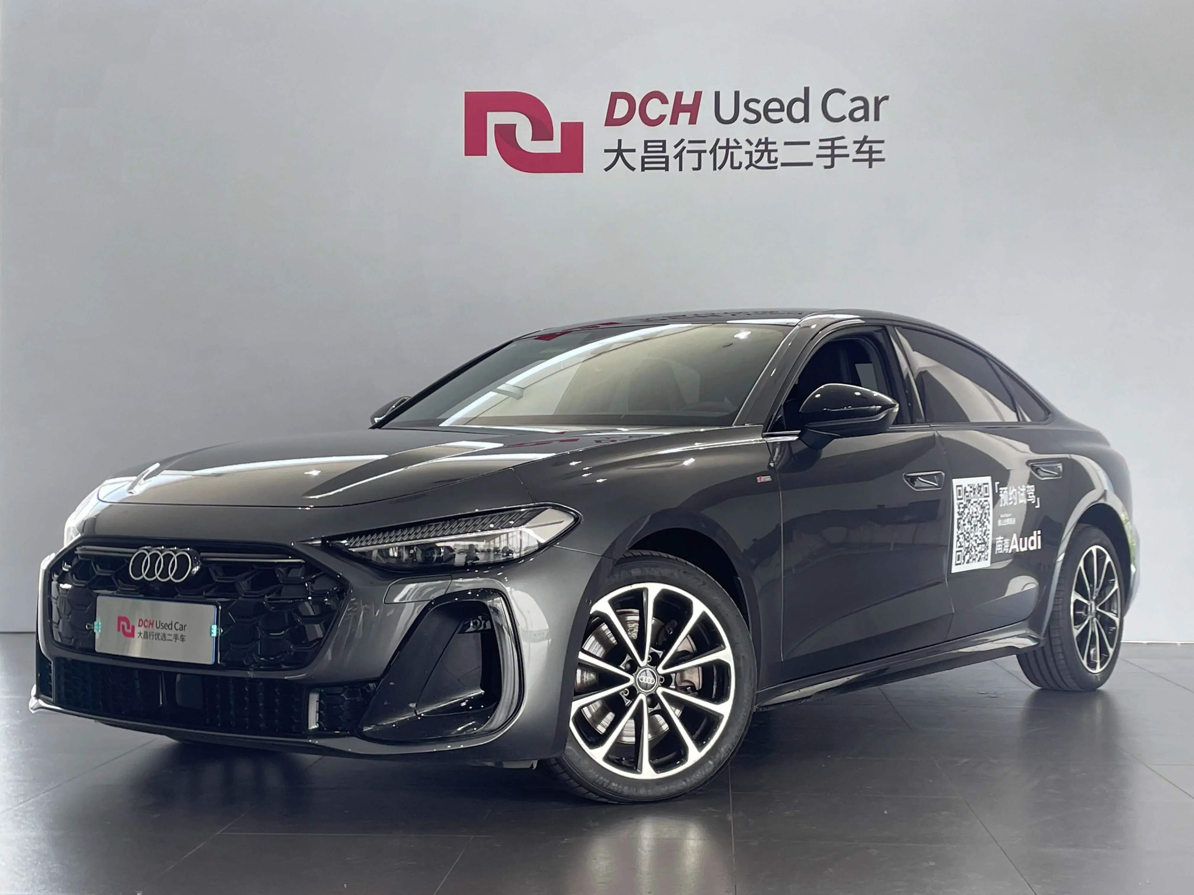 Audi A5L