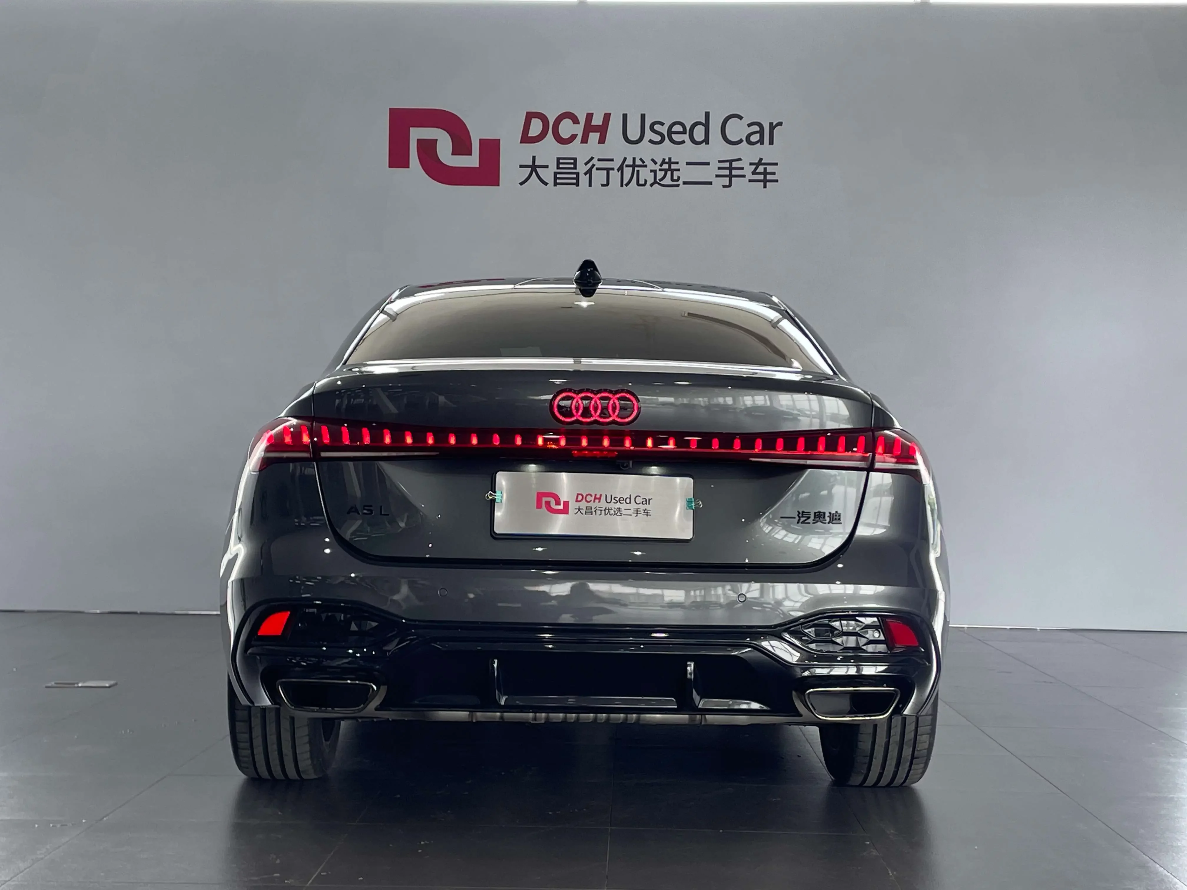 Audi A5L