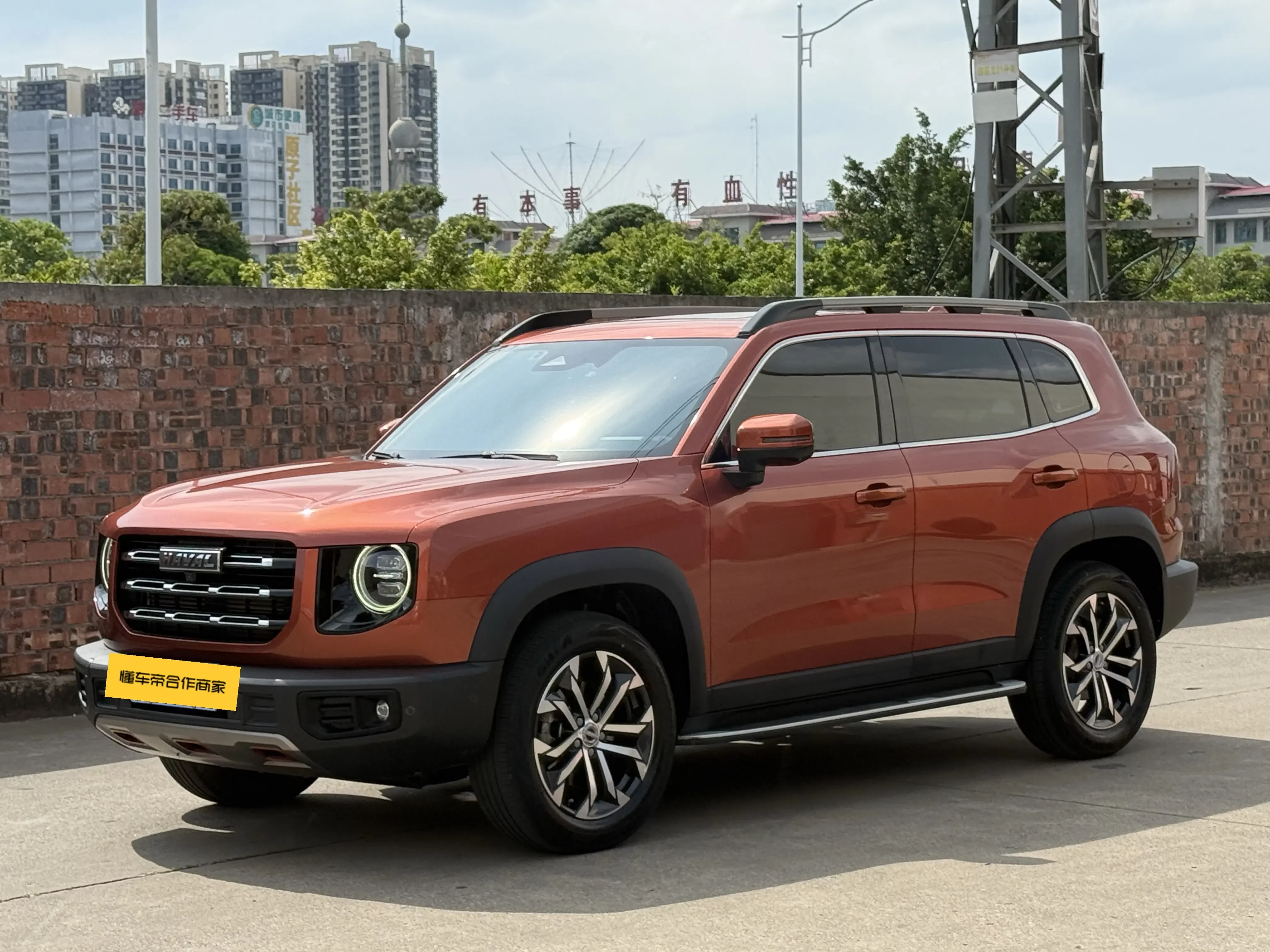 Haval Dargo