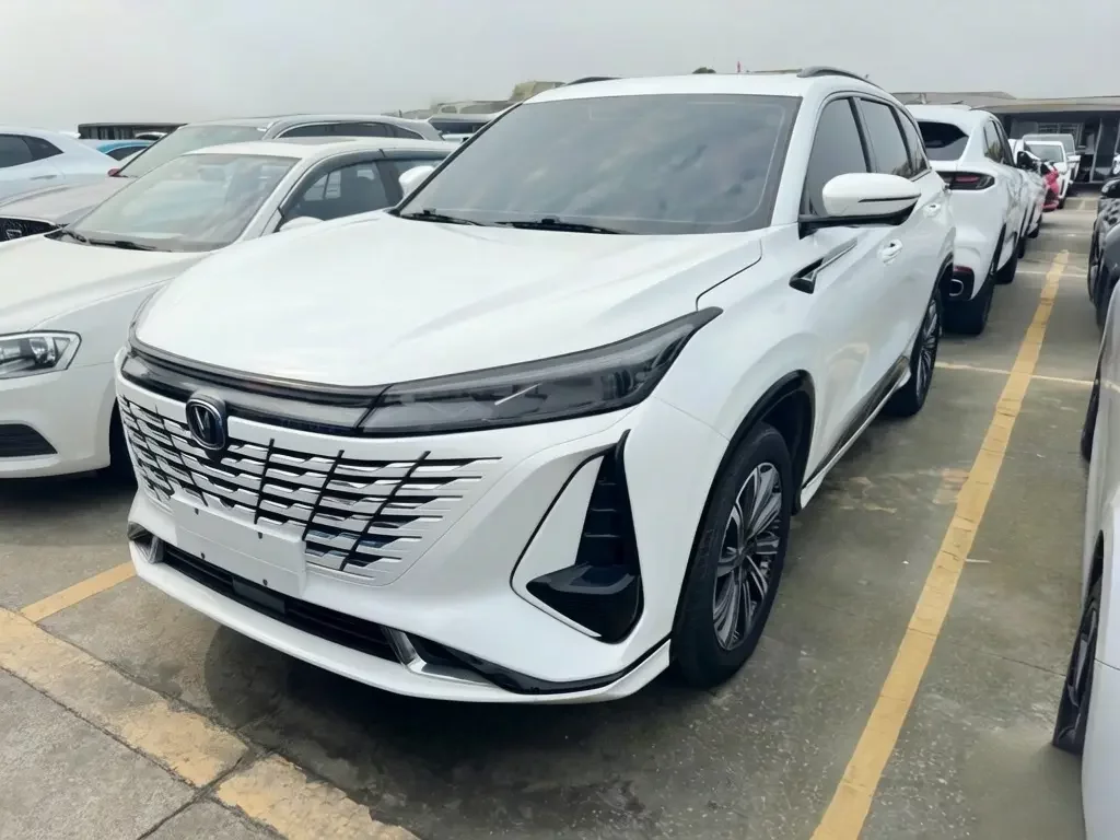 Changan CS75 PLUS