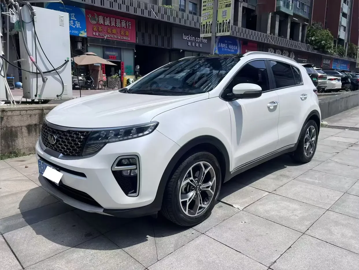 Kia KX5