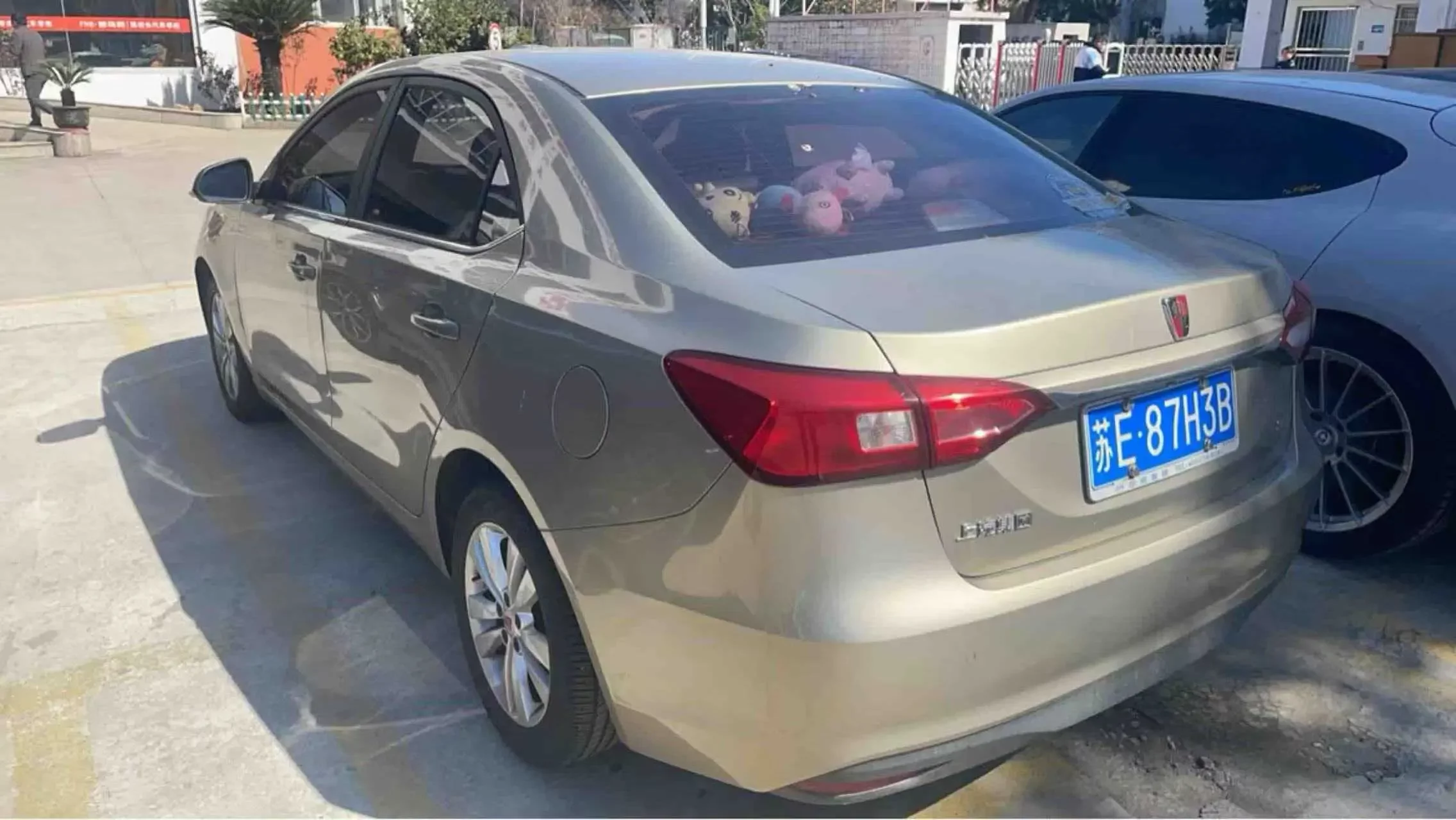 Roewe 360