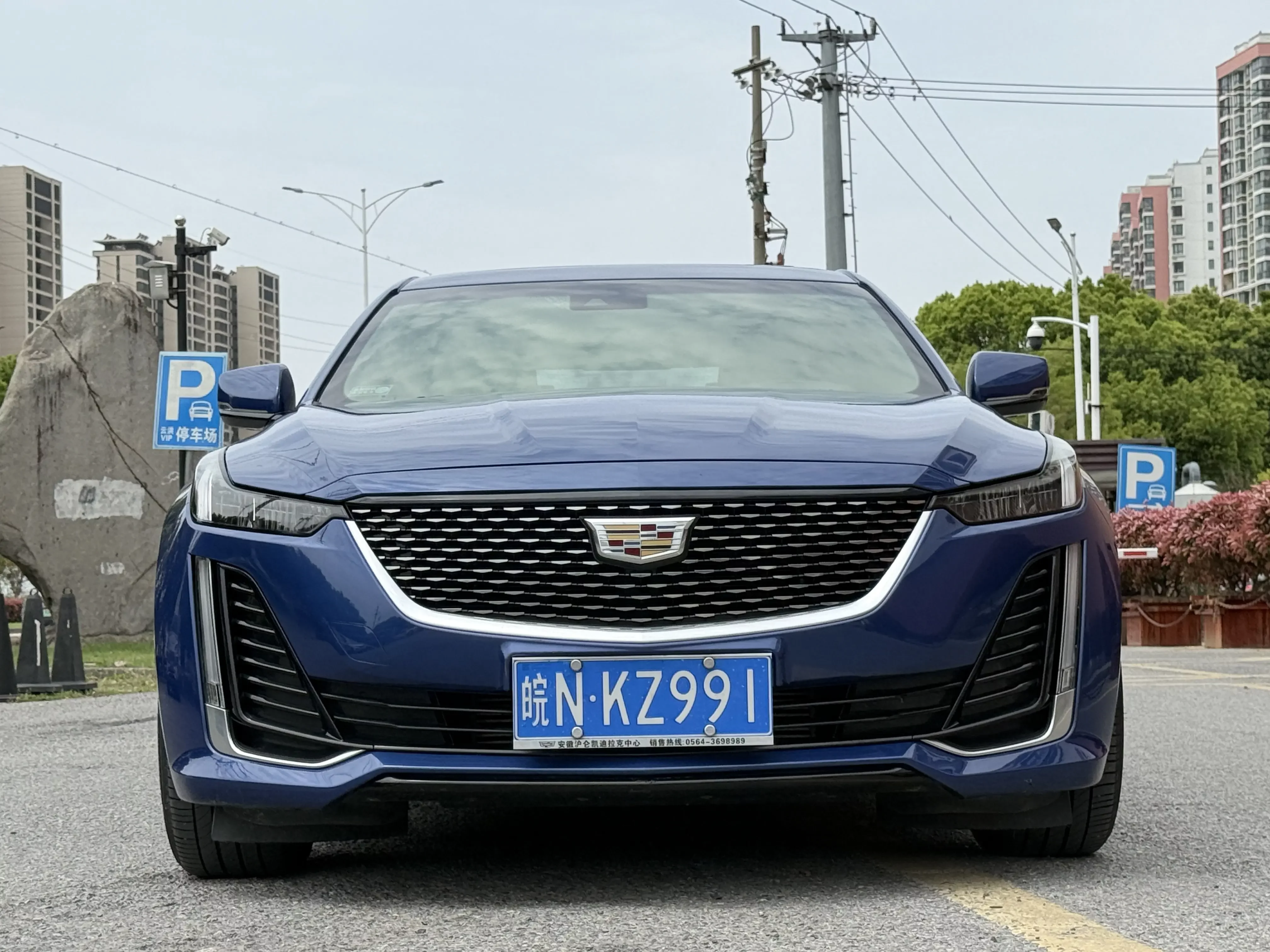 Cadillac CT5