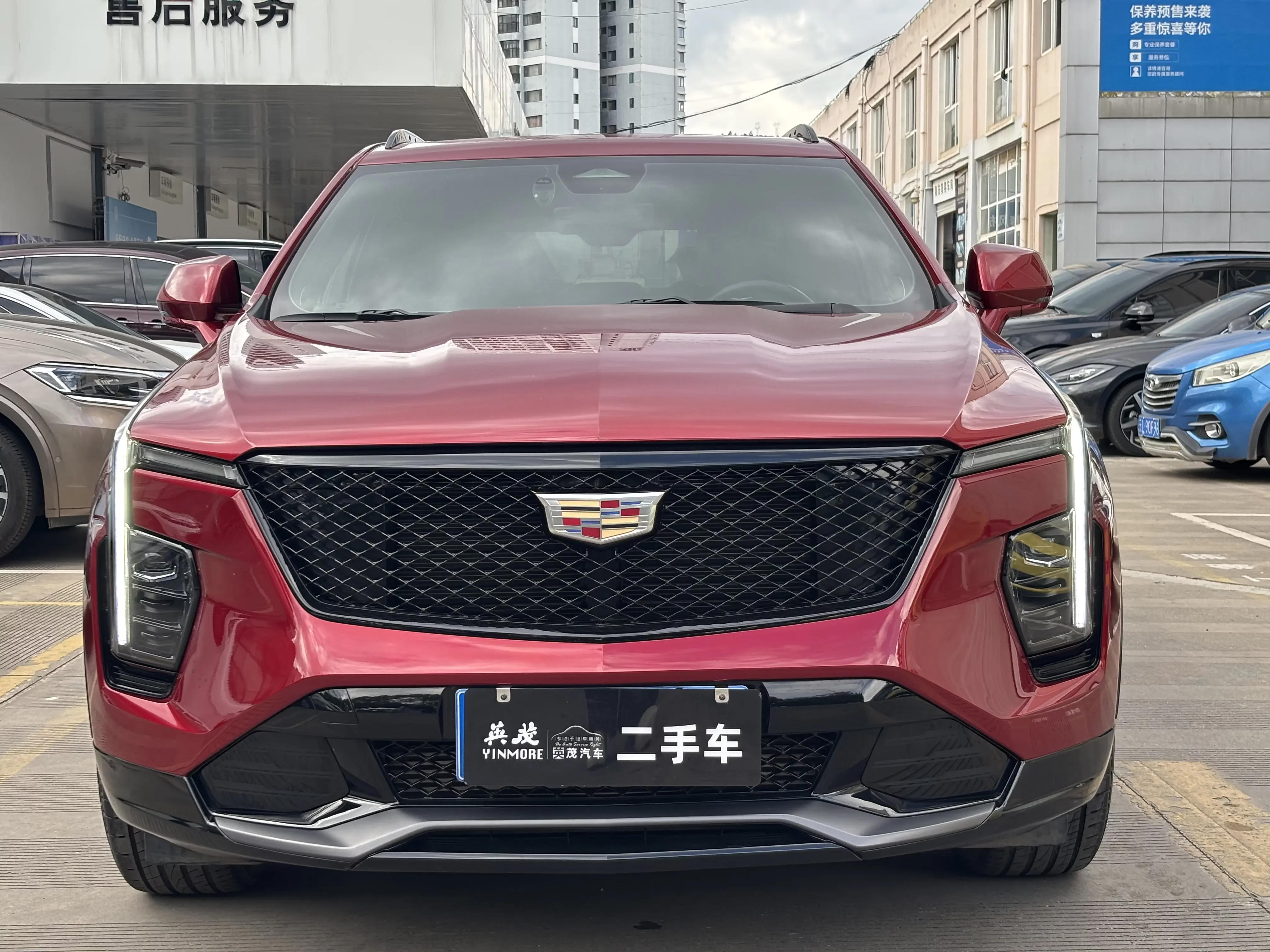 Cadillac XT4