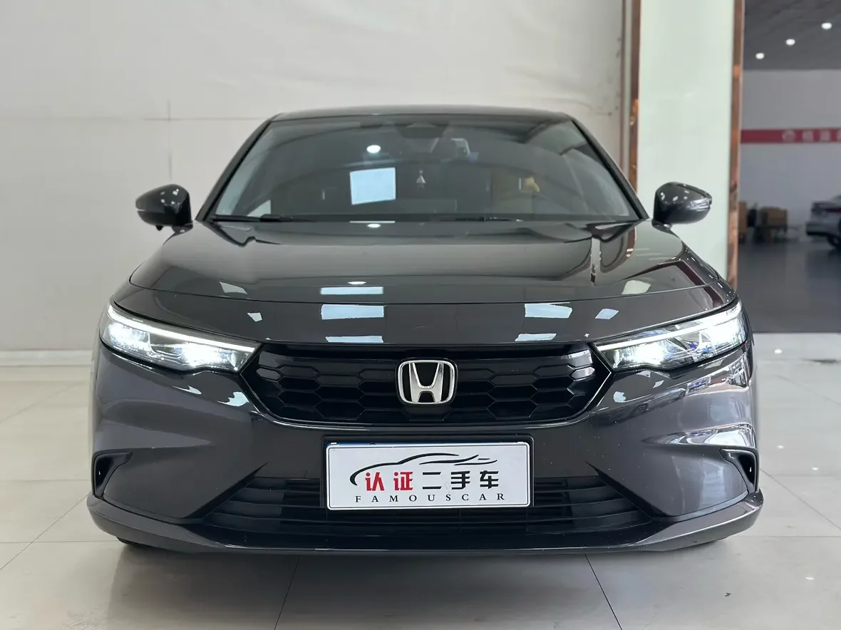 Honda Integra