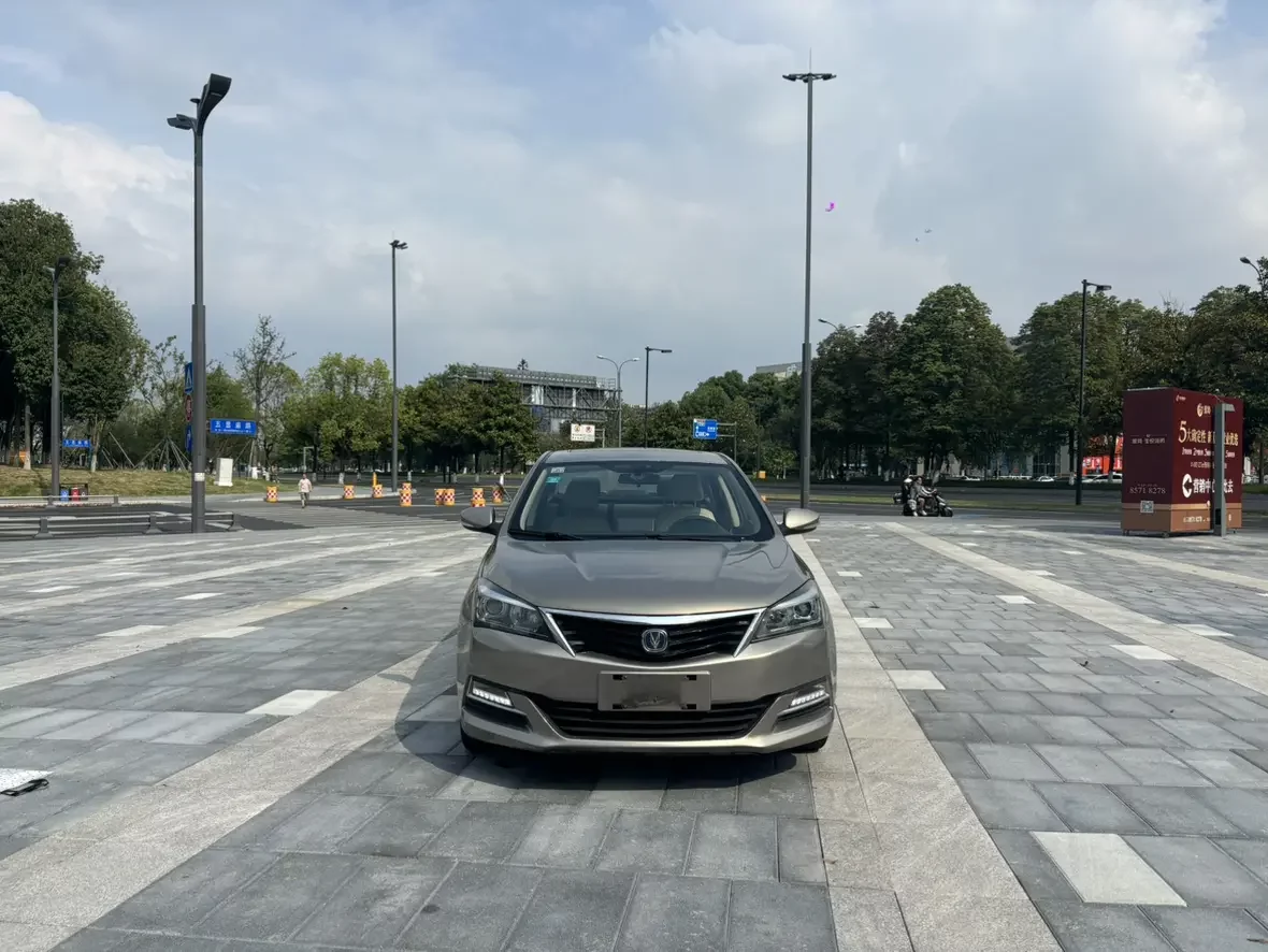 Changan Yuexiang V7