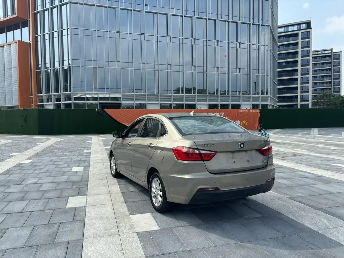 Changan Yuexiang V7