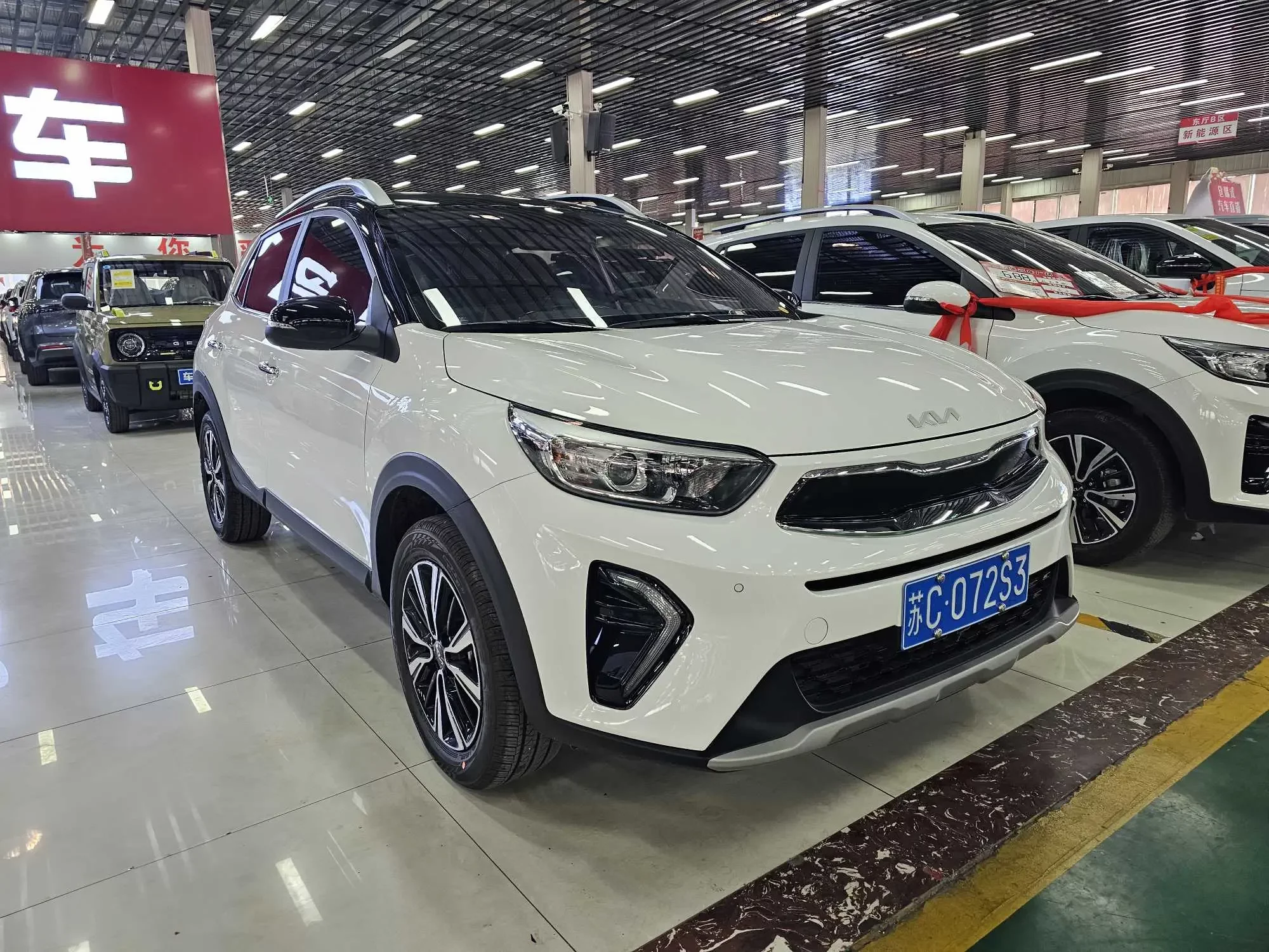 Kia KX1