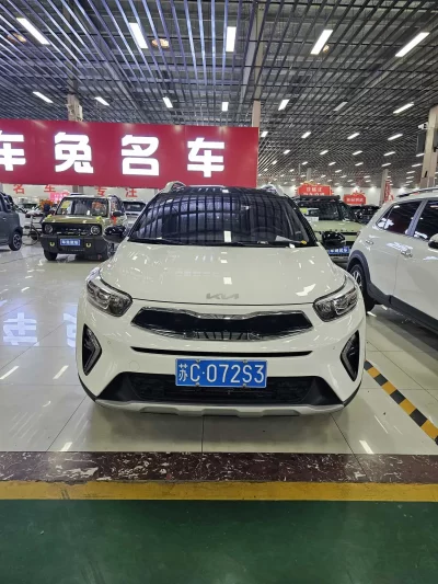 Kia KX1